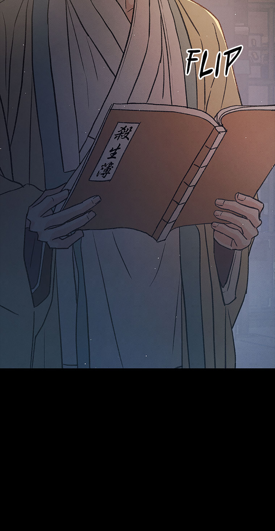 Under the Plum Blossom Tree (Official) - Chapter 78 manhwa