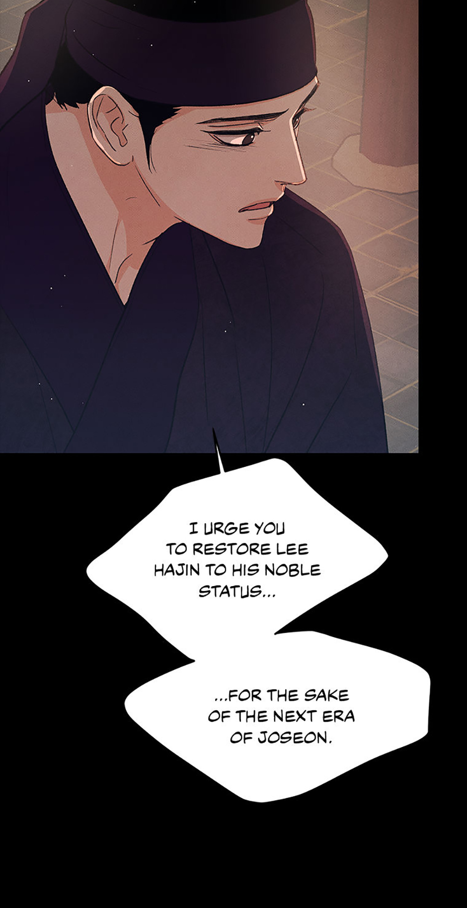 Under the Plum Blossom Tree (Official) - Chapter 79 manhwa