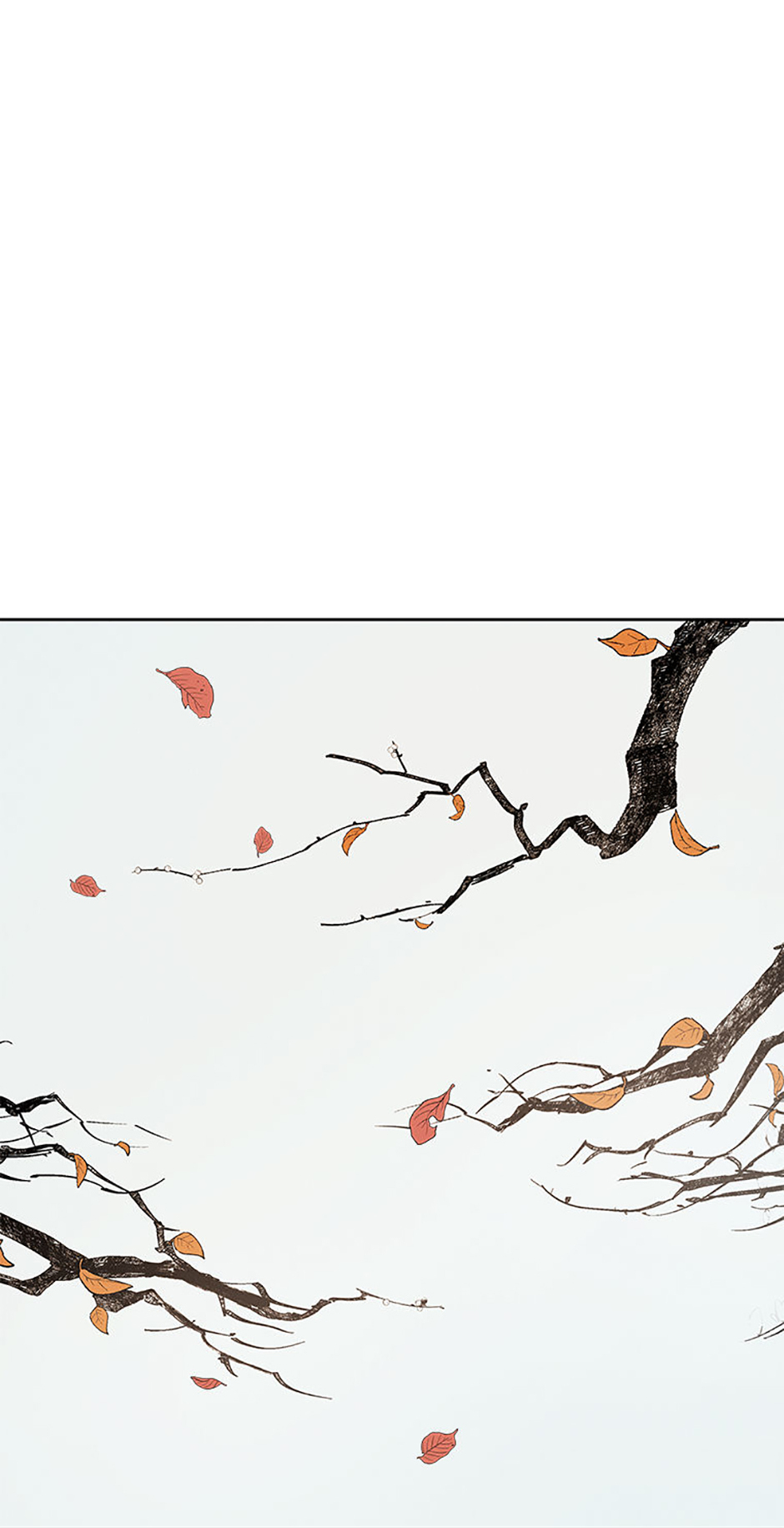 Under the Plum Blossom Tree (Official) - Chapter 79 manhwa