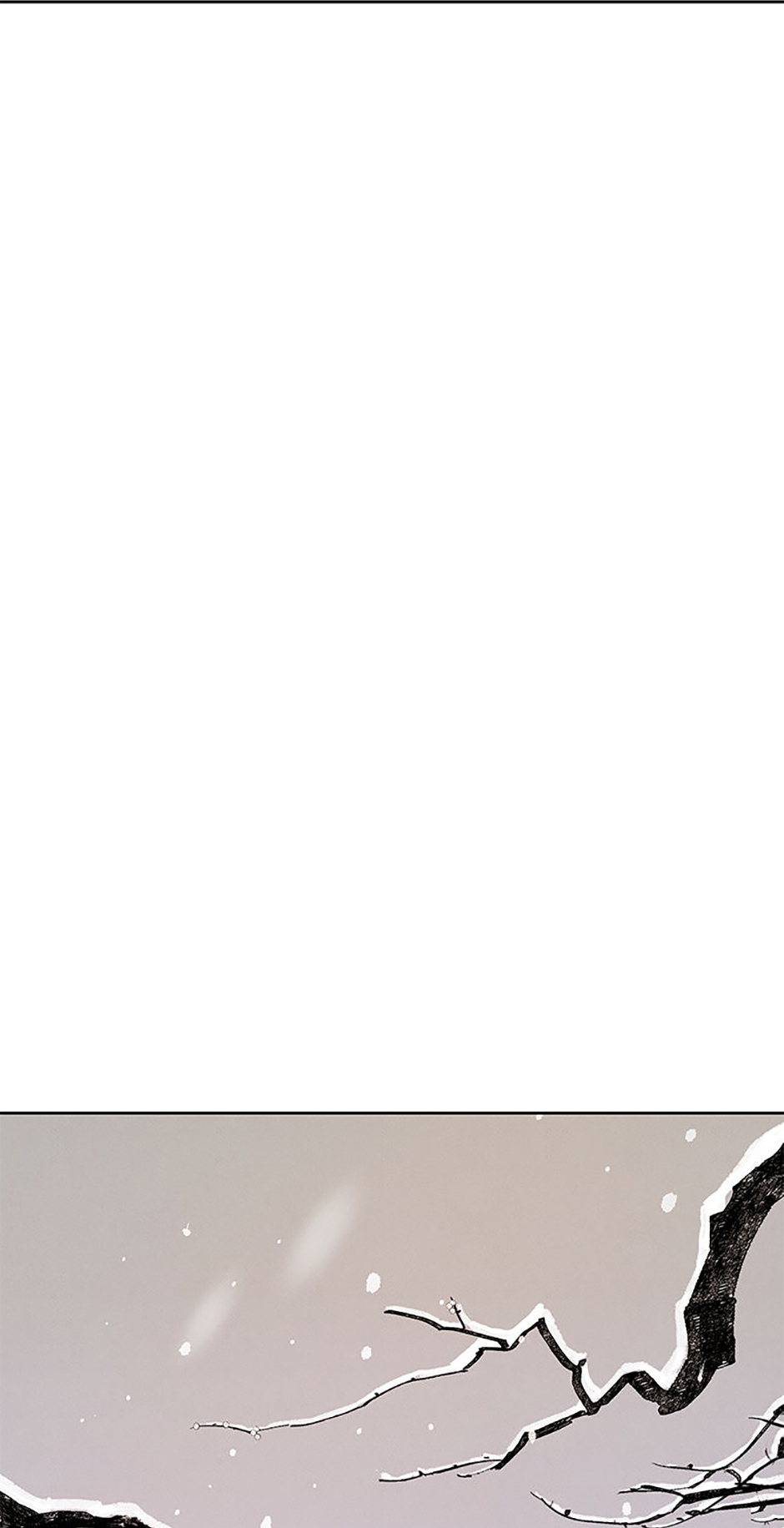 Under the Plum Blossom Tree (Official) - Chapter 79 manhwa