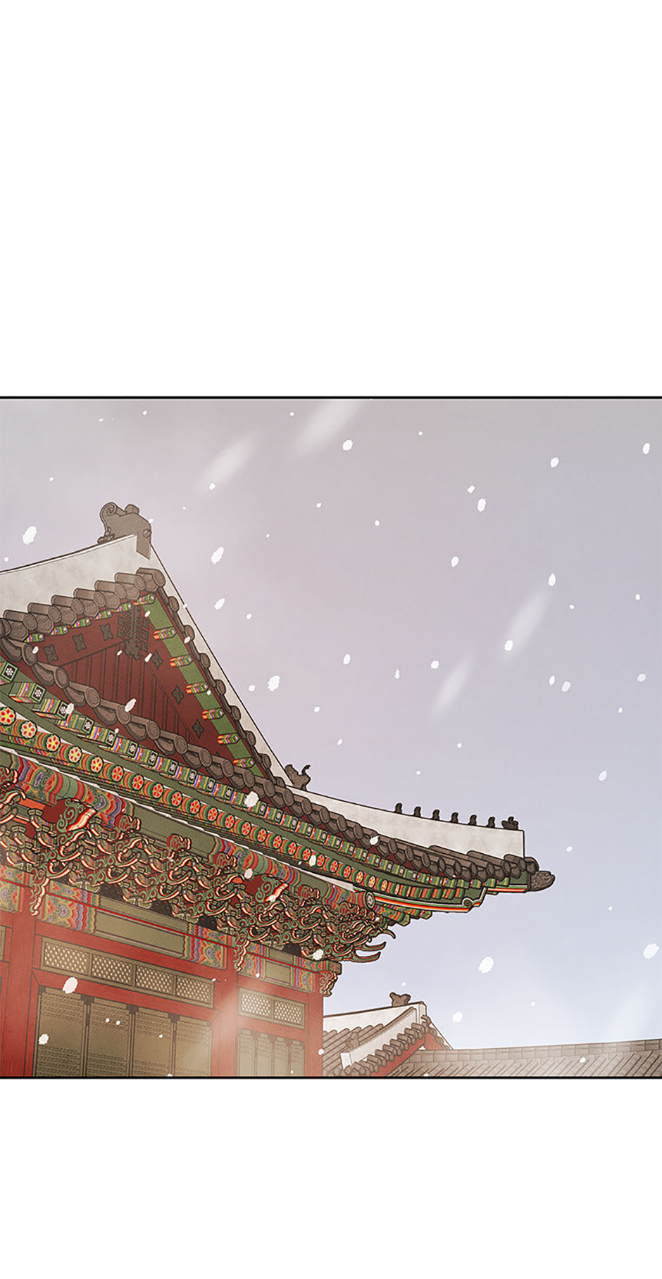 Under the Plum Blossom Tree (Official) - Chapter 79 manhwa