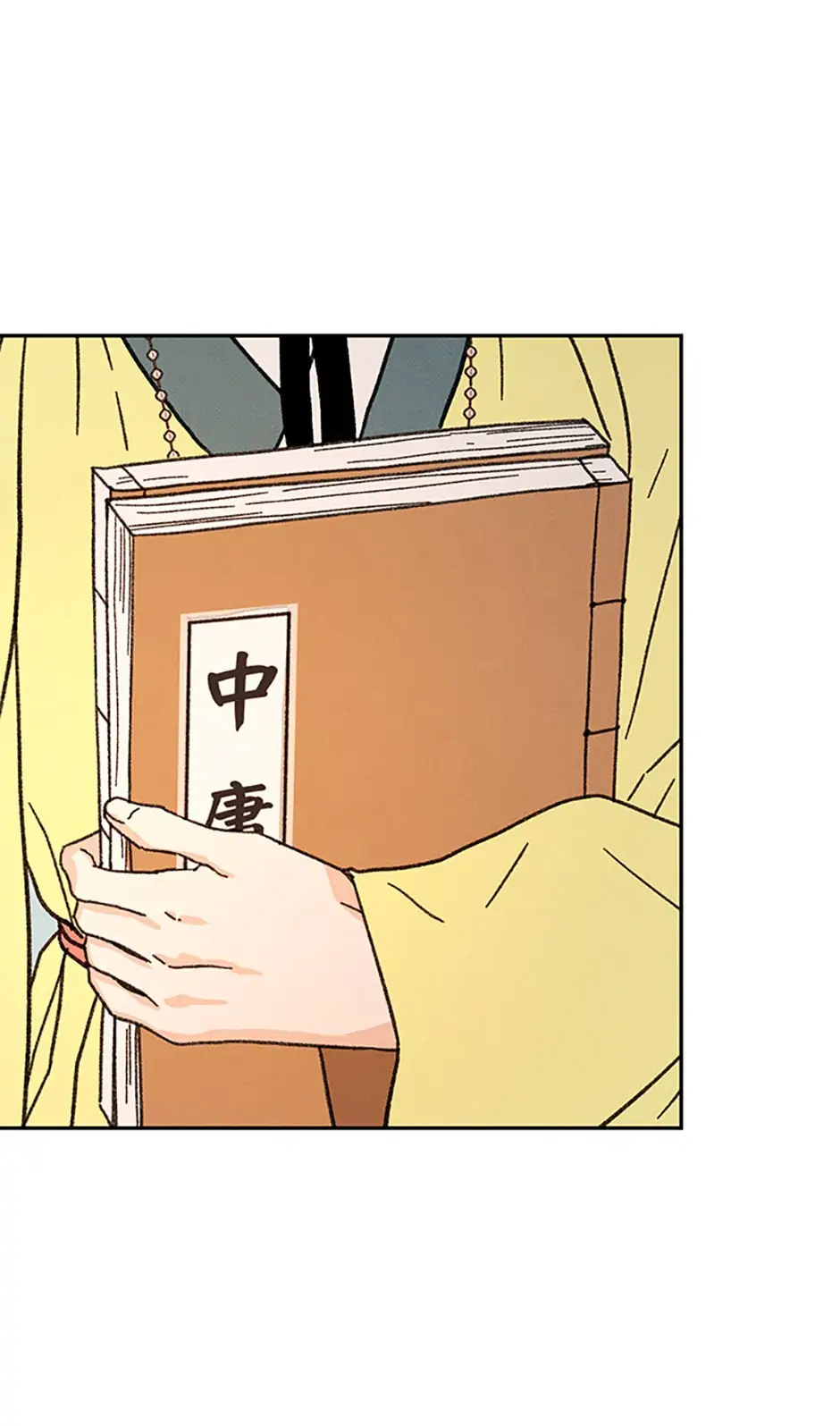 Under the Plum Blossom Tree (Official) - Chapter 8 manhwa