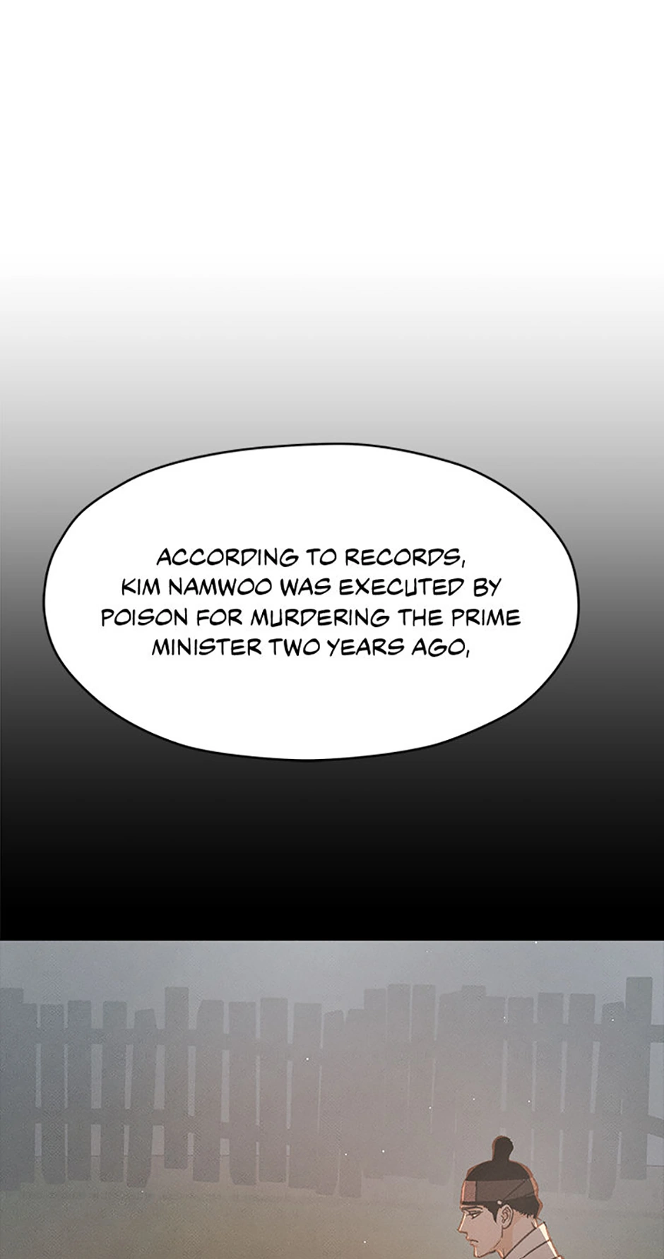 Under the Plum Blossom Tree (Official) - Chapter 80 : Season 2 Finale manhwa