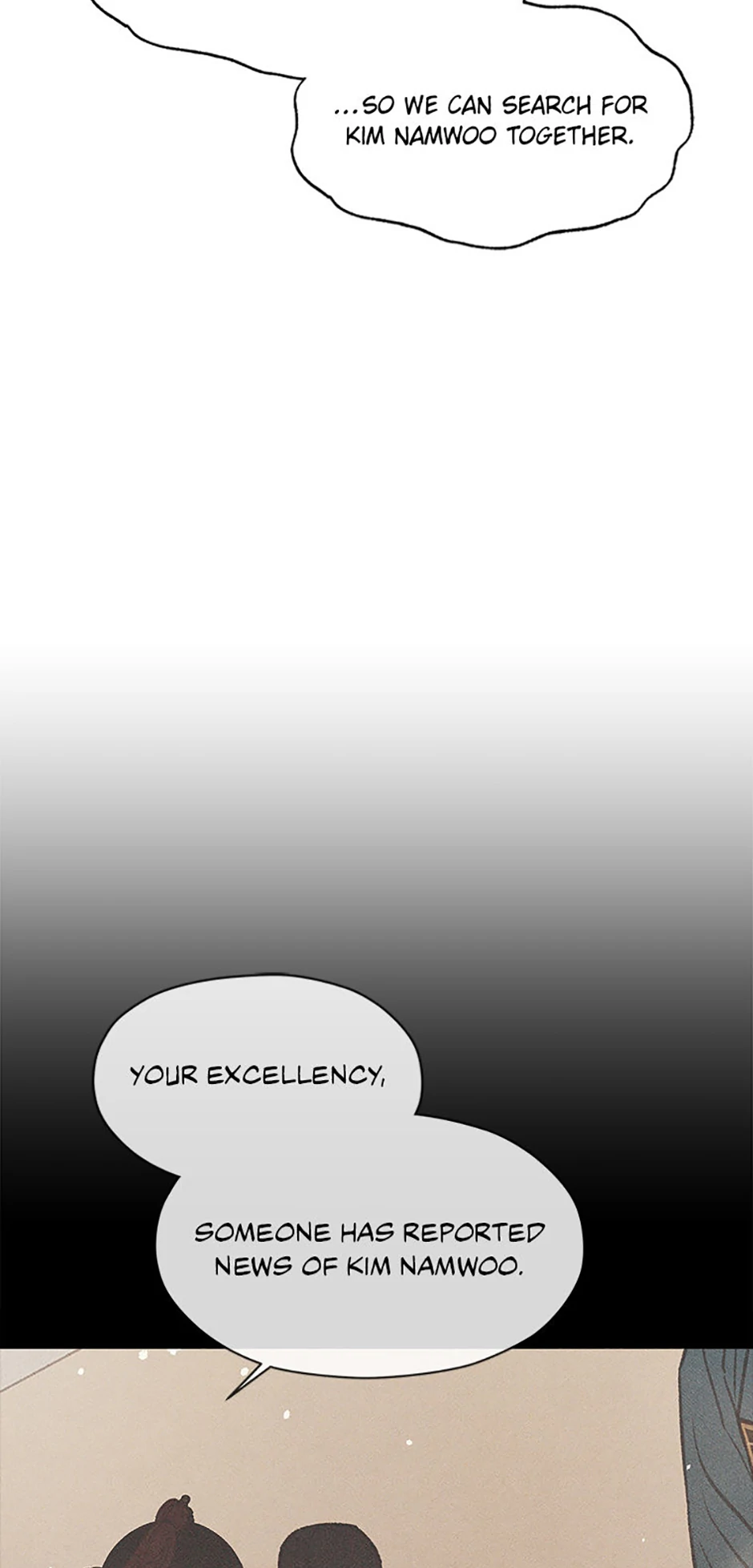 Under the Plum Blossom Tree (Official) - Chapter 81 manhwa