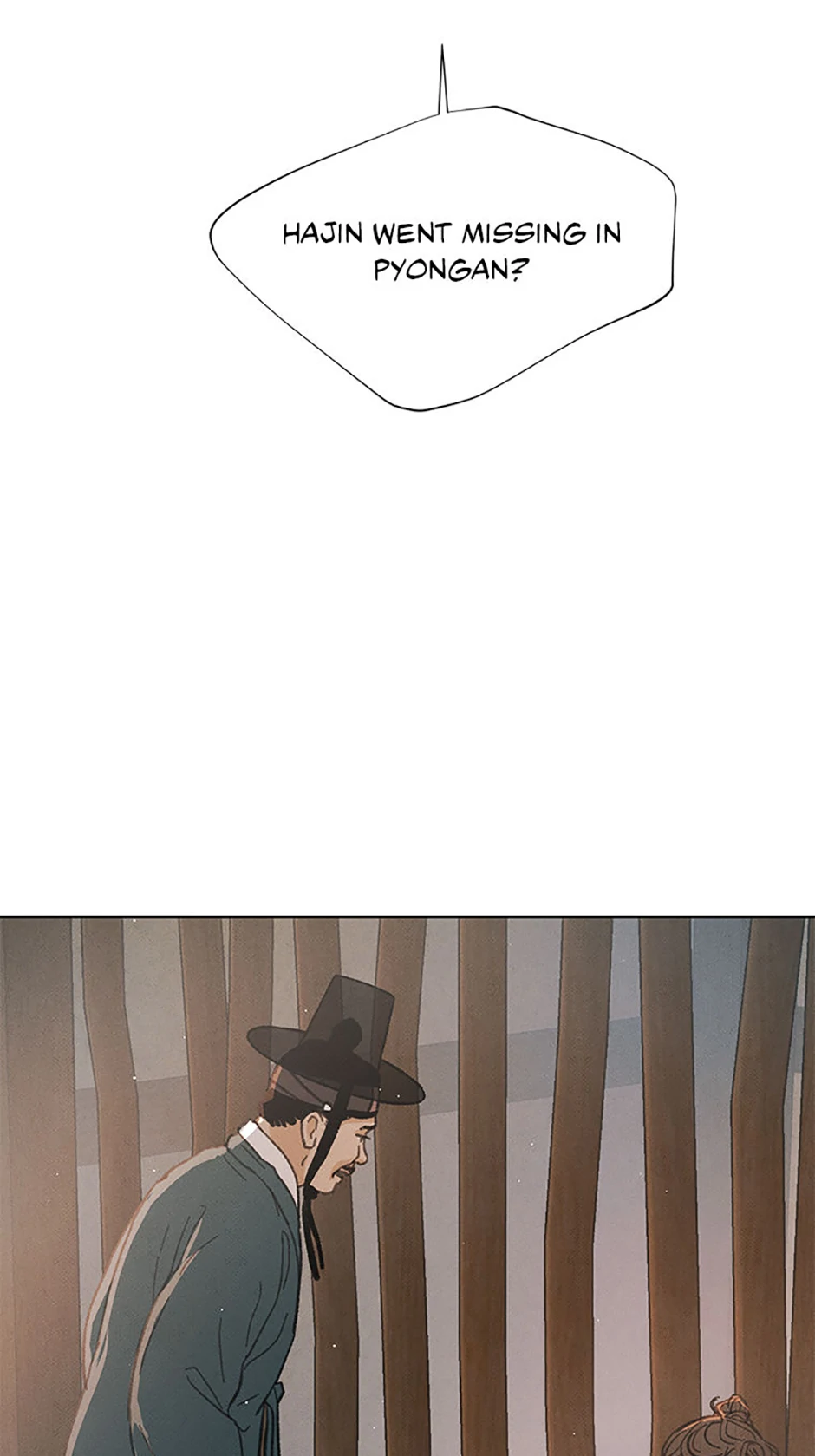 Under the Plum Blossom Tree (Official) - Chapter 82 manhwa