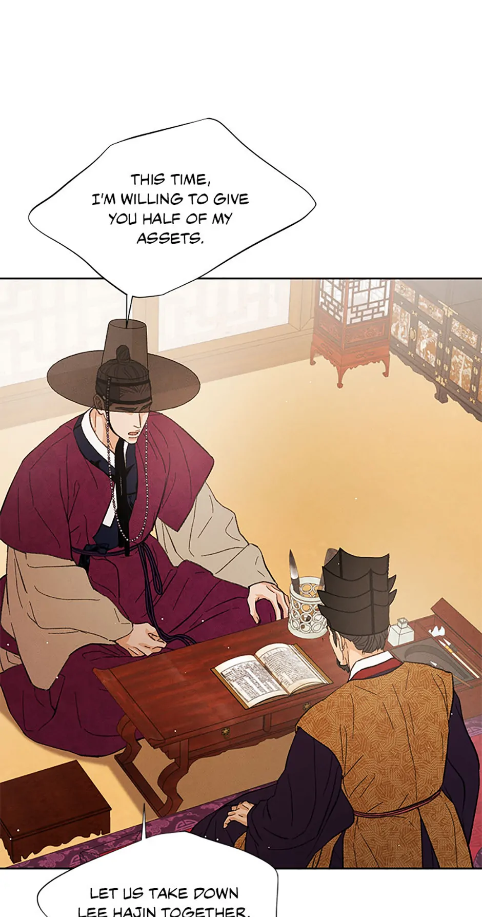 Under the Plum Blossom Tree (Official) - Chapter 83 manhwa