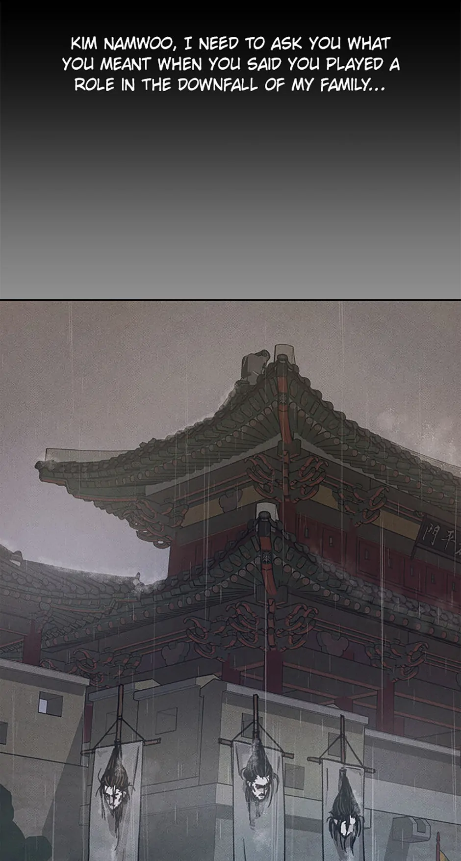 Under the Plum Blossom Tree (Official) - Chapter 86 manhwa