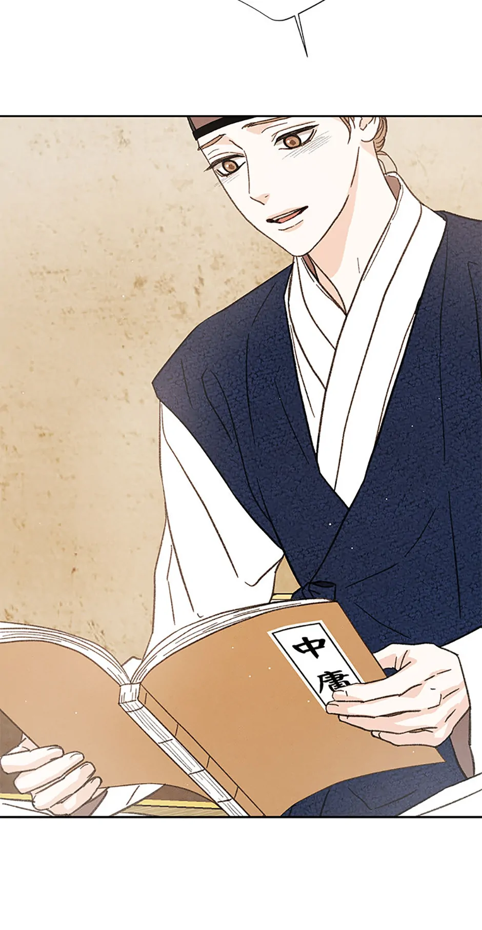 Under the Plum Blossom Tree (Official) - Chapter 89 manhwa