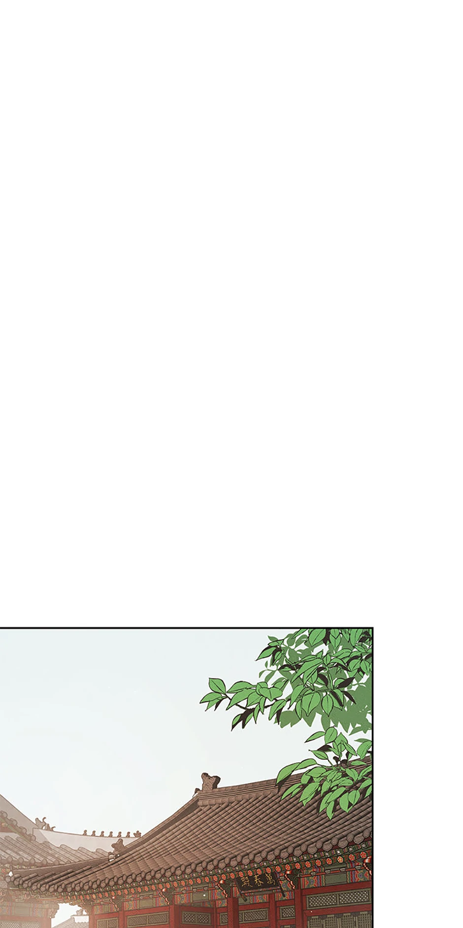 Under the Plum Blossom Tree (Official) - Chapter 95 manhwa