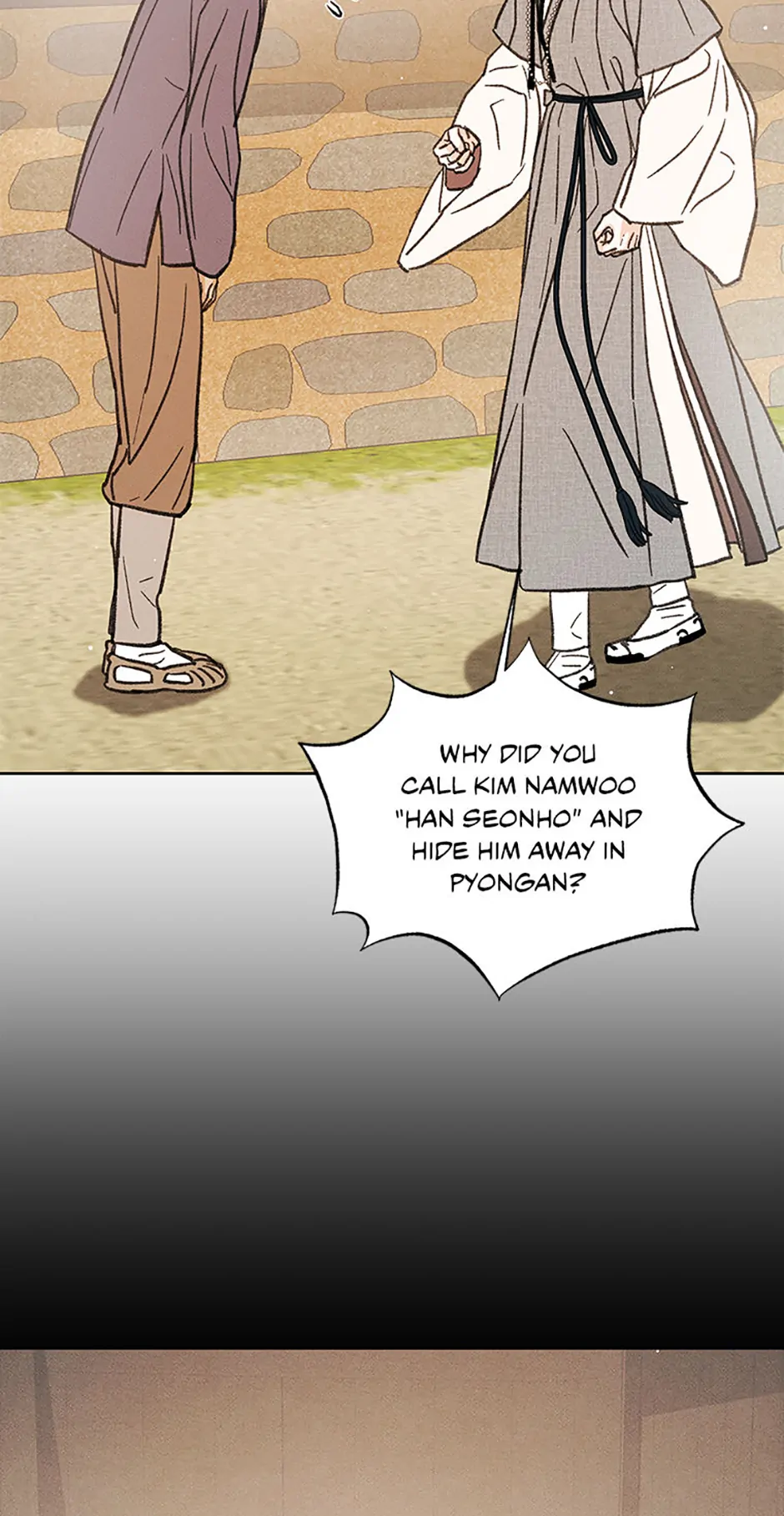 Under the Plum Blossom Tree (Official) - Chapter 95 manhwa