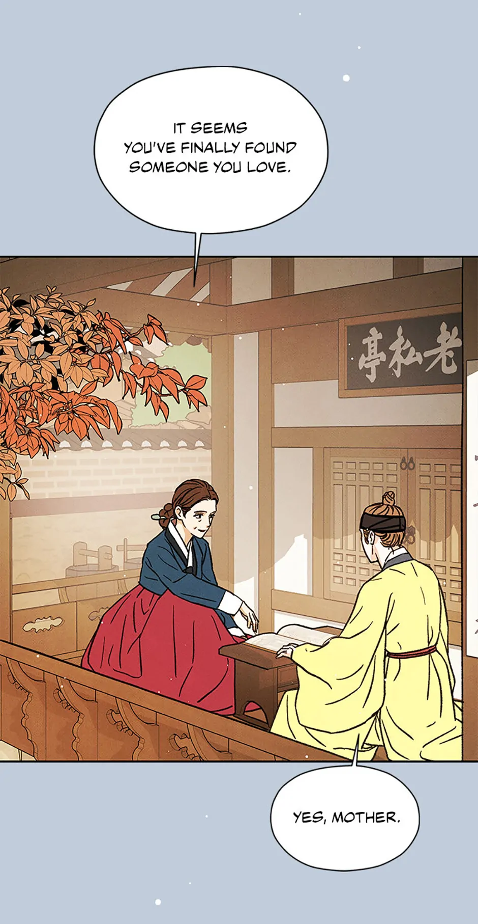 Under the Plum Blossom Tree (Official) - Chapter 96 manhwa