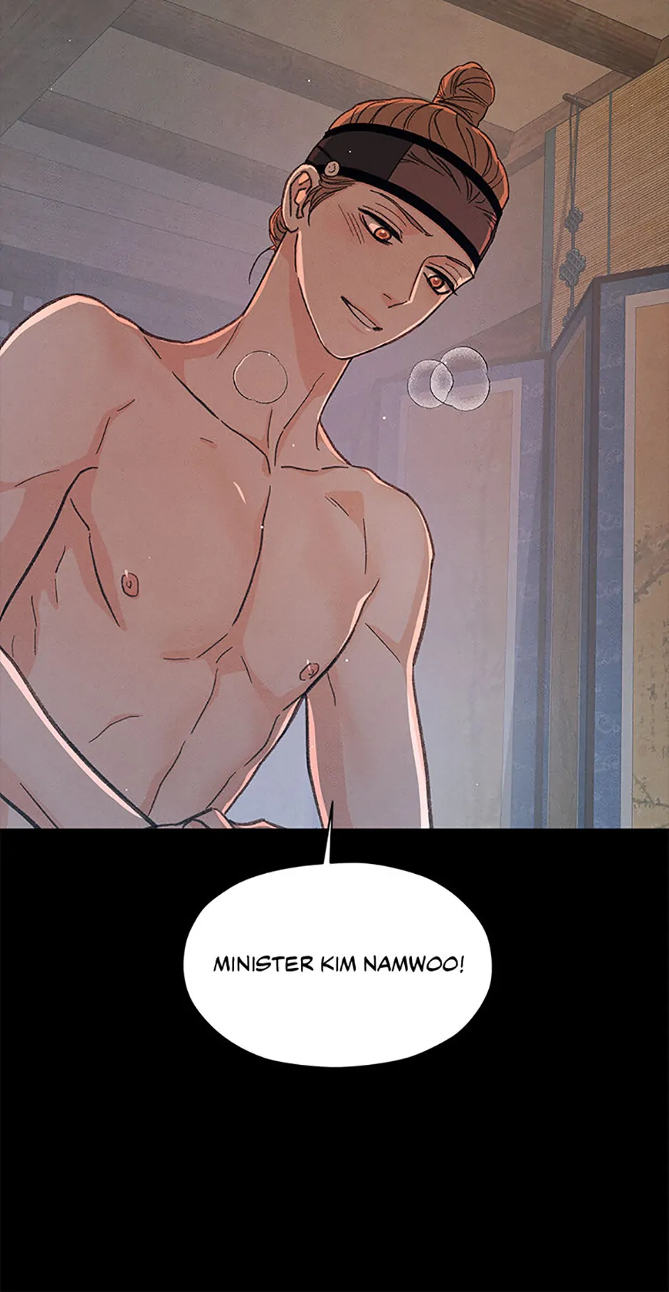 Under the Plum Blossom Tree (Official) - Chapter 97 [END] manhwa