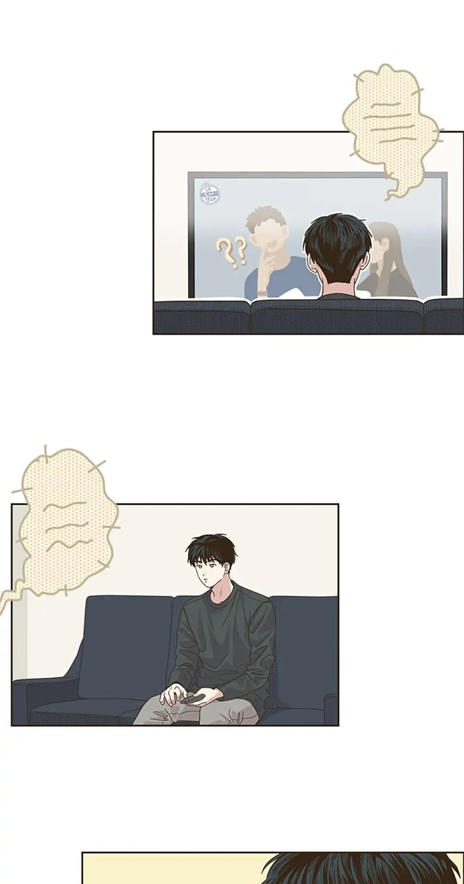 The Vampire’s Sons - Chapter 1 manhwa