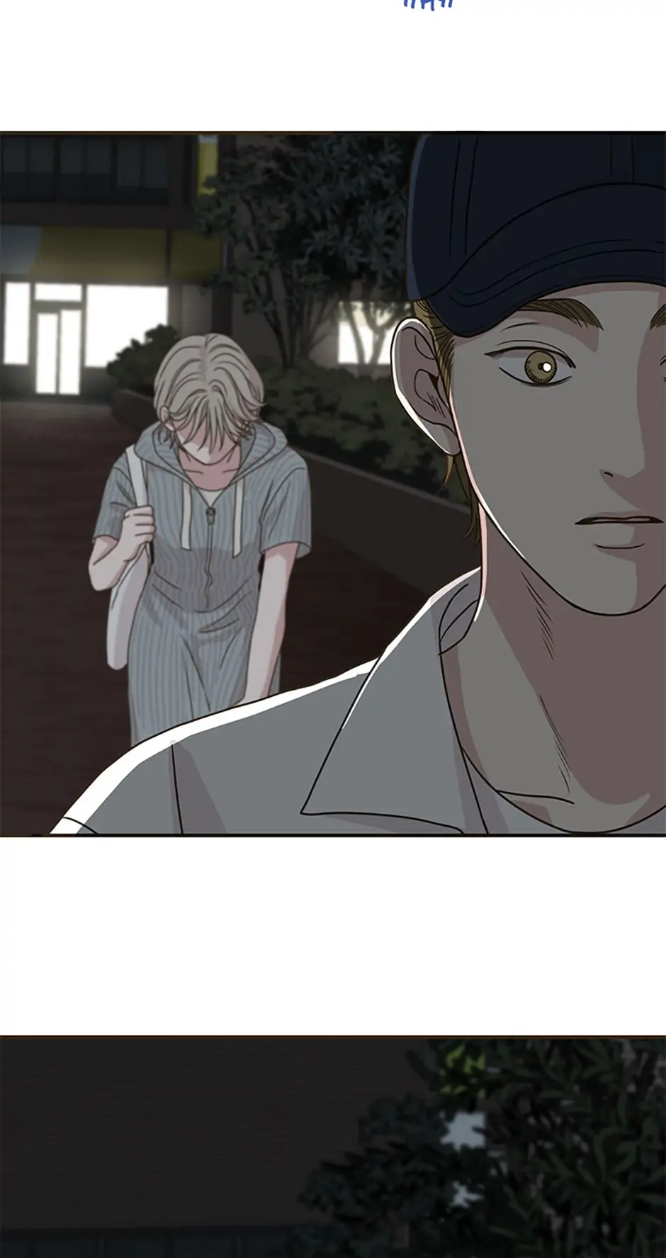 The Vampire’s Sons - Chapter 33 manhwa