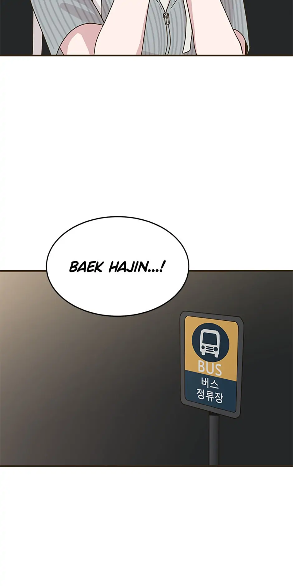 The Vampire’s Sons - Chapter 33 manhwa