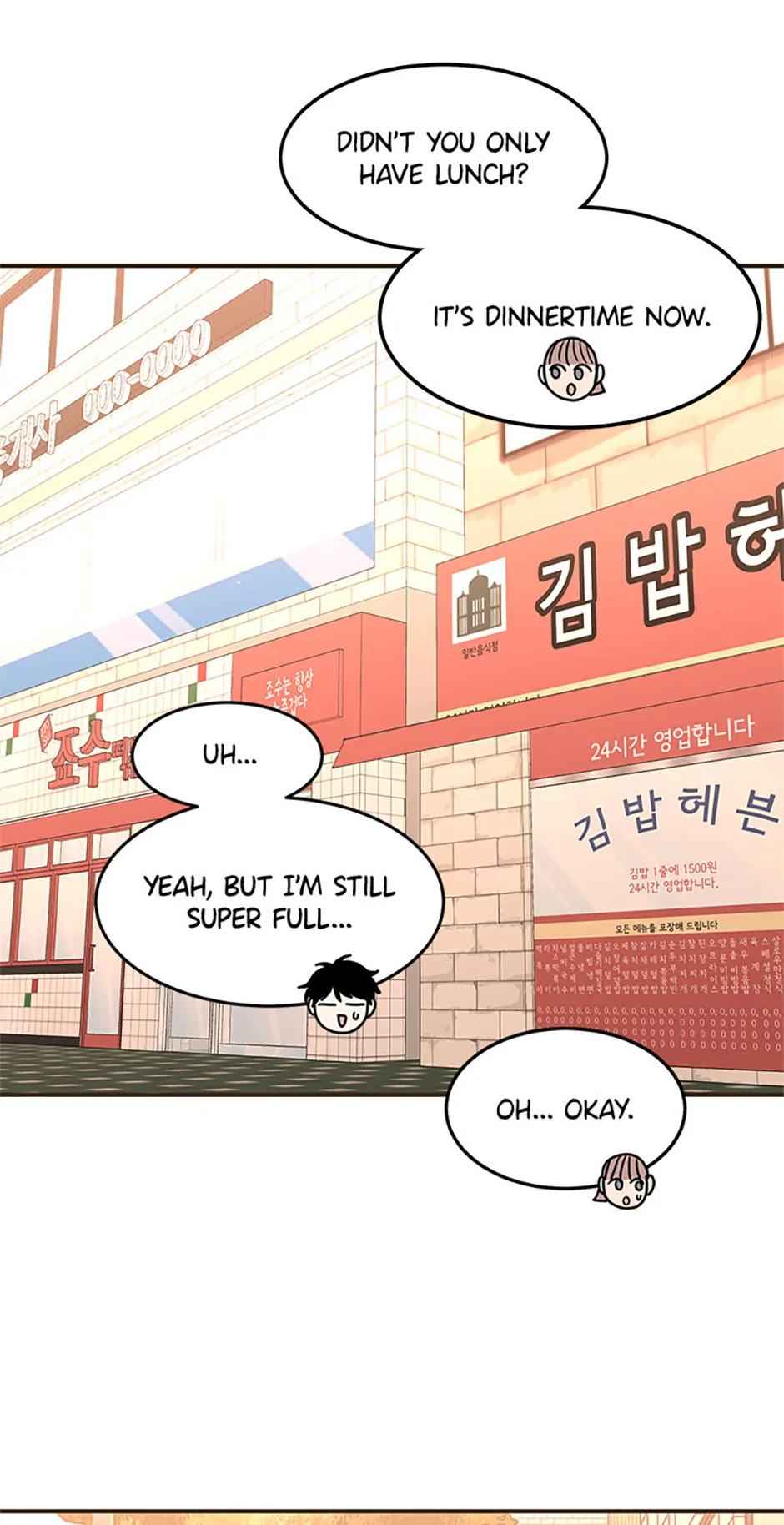 The Vampire’s Sons - Chapter 39 manhwa