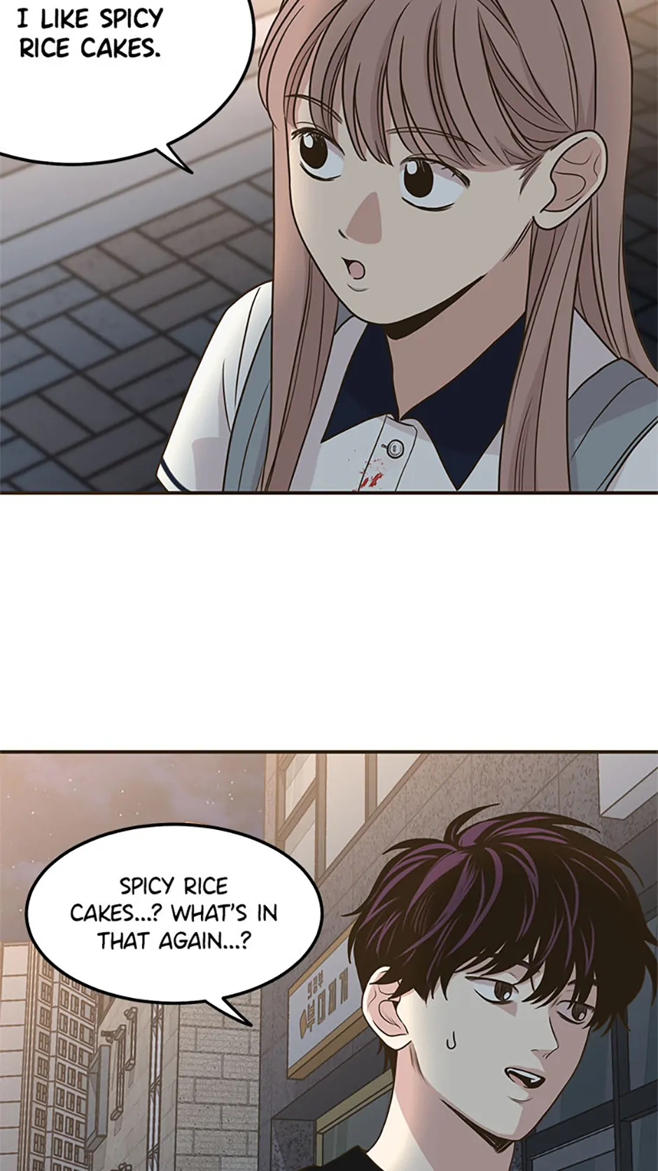 The Vampire’s Sons - Chapter 39 manhwa
