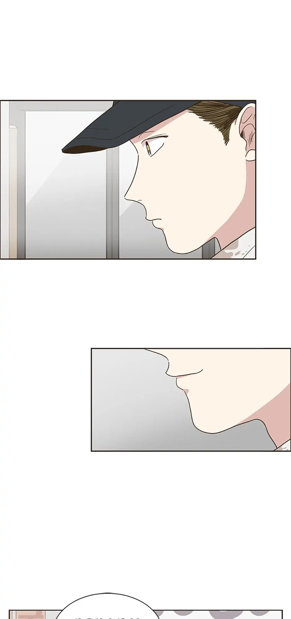 The Vampire’s Sons - Chapter 8 manhwa