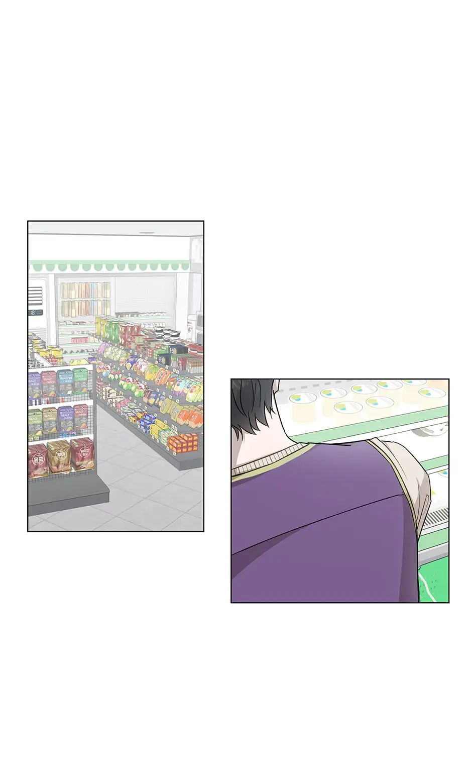 Surviving as a Player «Official» - Chapter 0 manhwa