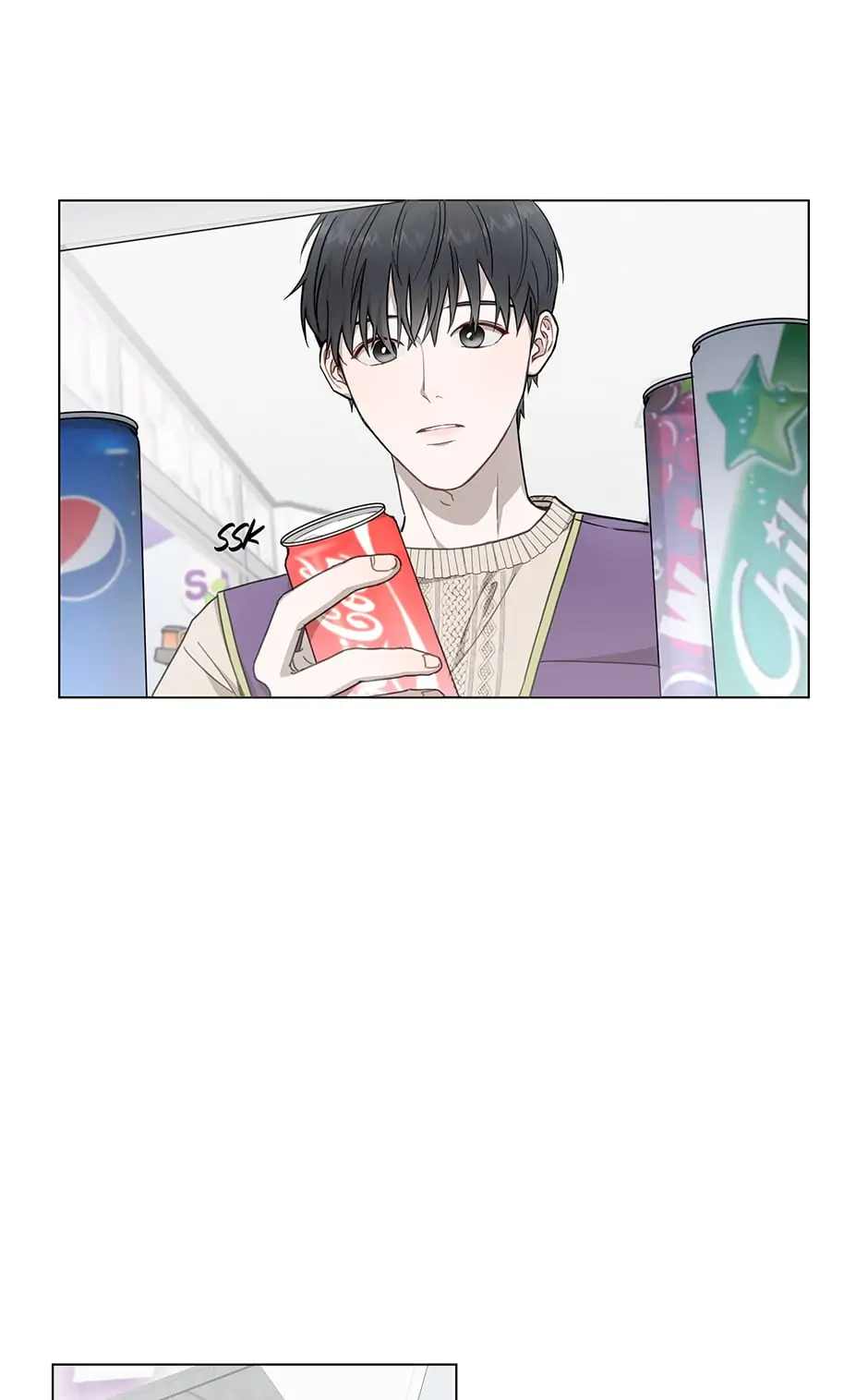 Surviving as a Player «Official» - Chapter 0 manhwa