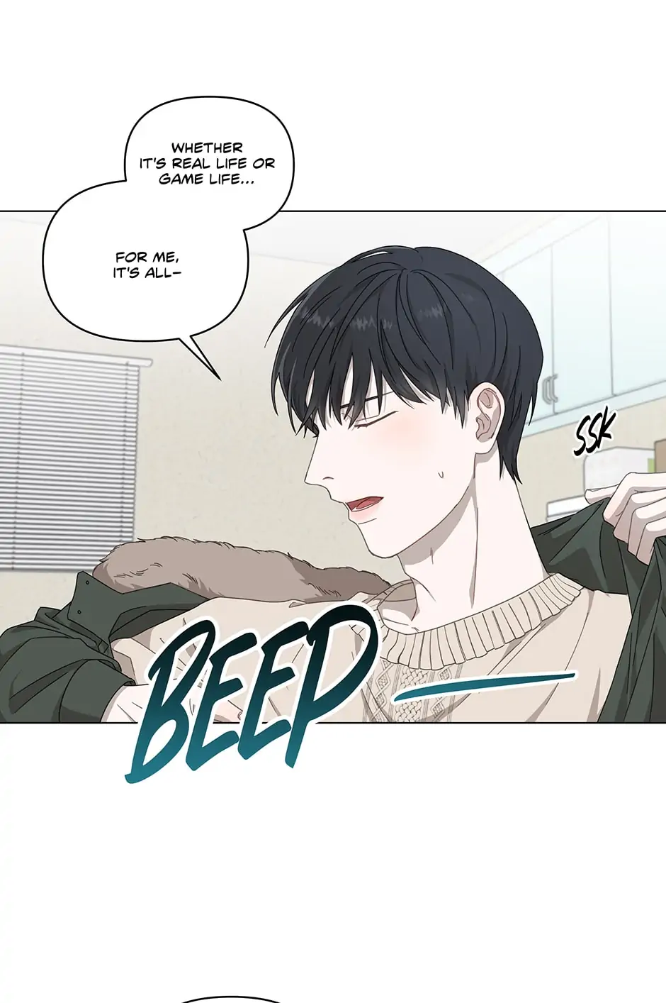 Surviving as a Player «Official» - Chapter 0 manhwa
