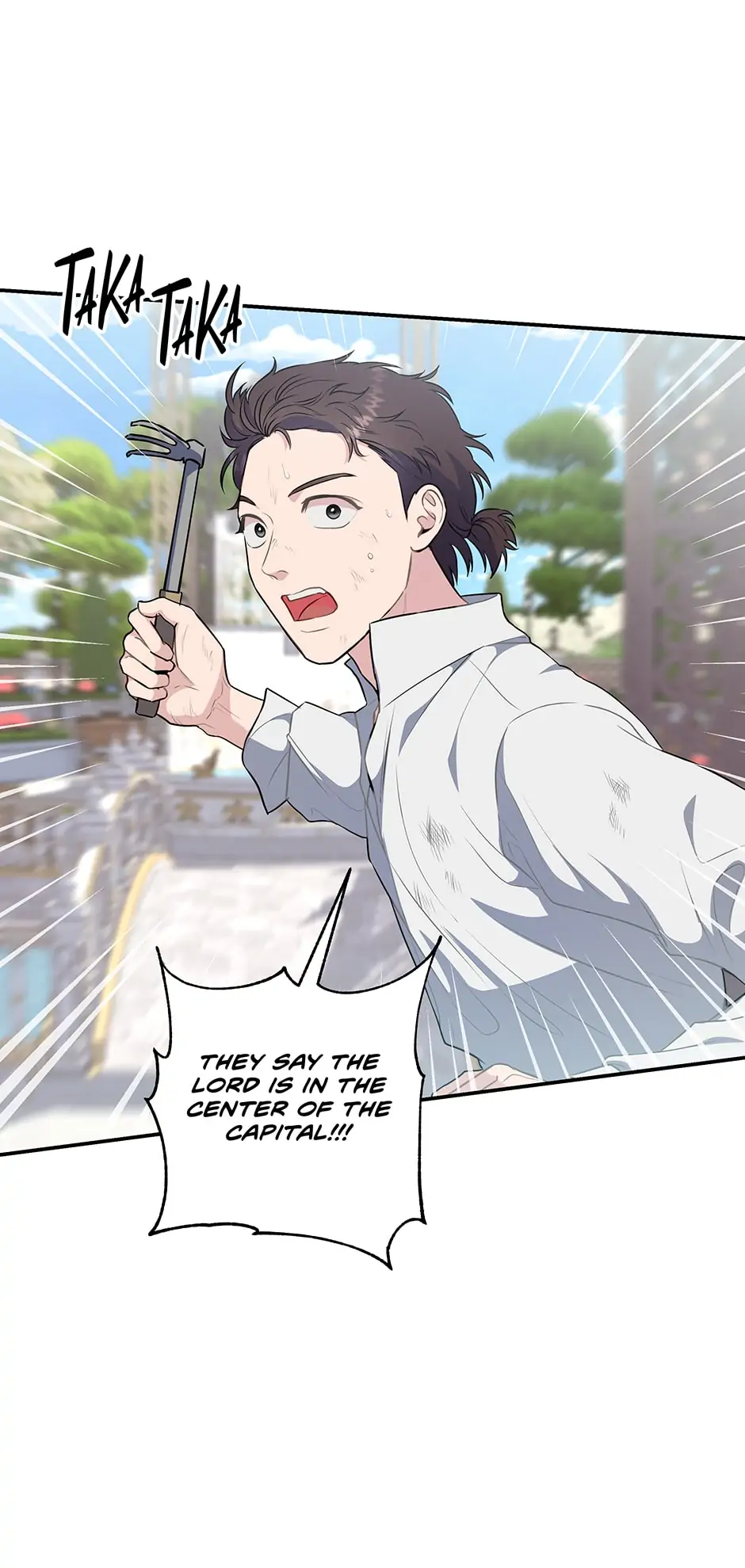 Surviving as a Player «Official» - Chapter 12 manhwa
