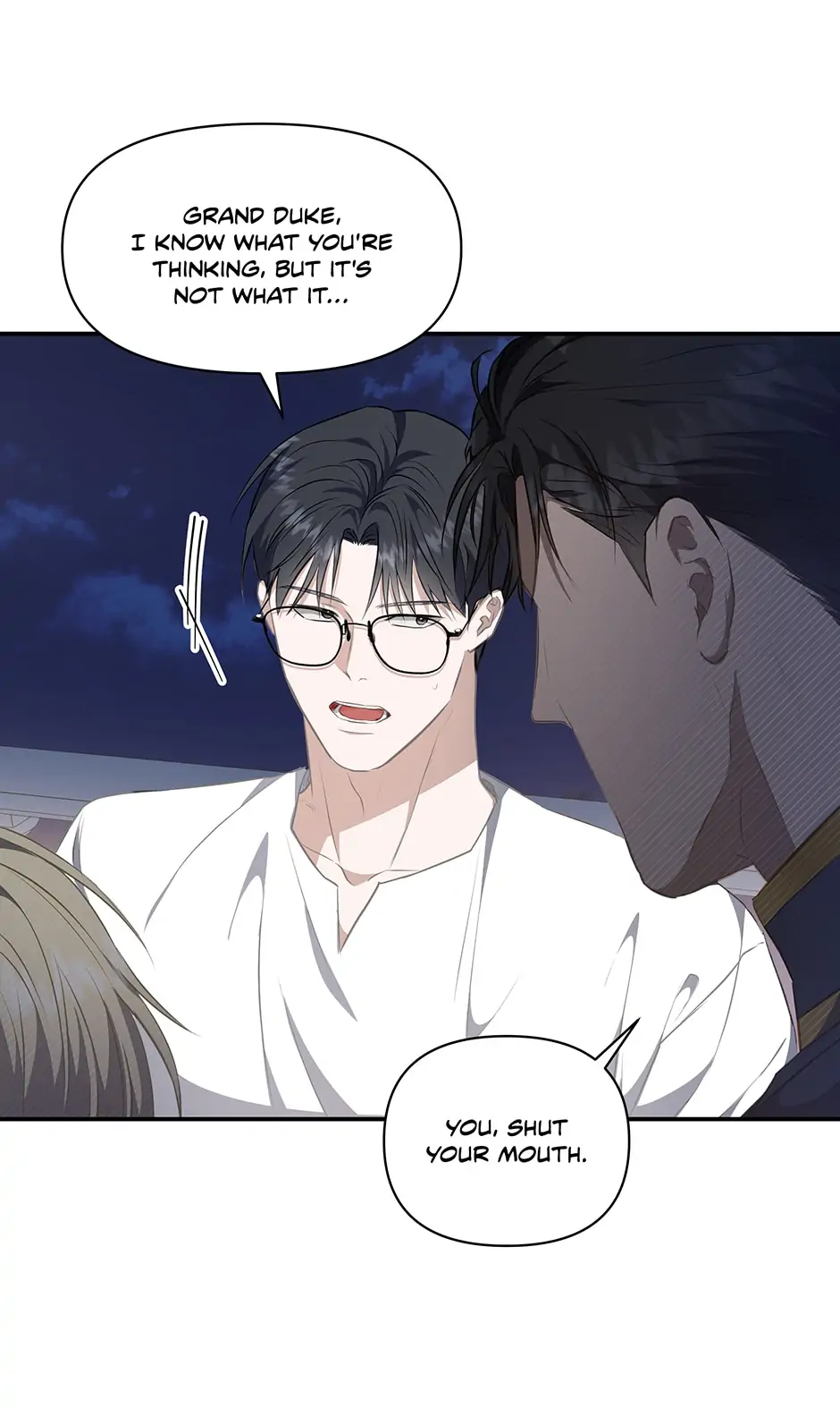Surviving as a Player «Official» - Chapter 14 manhwa