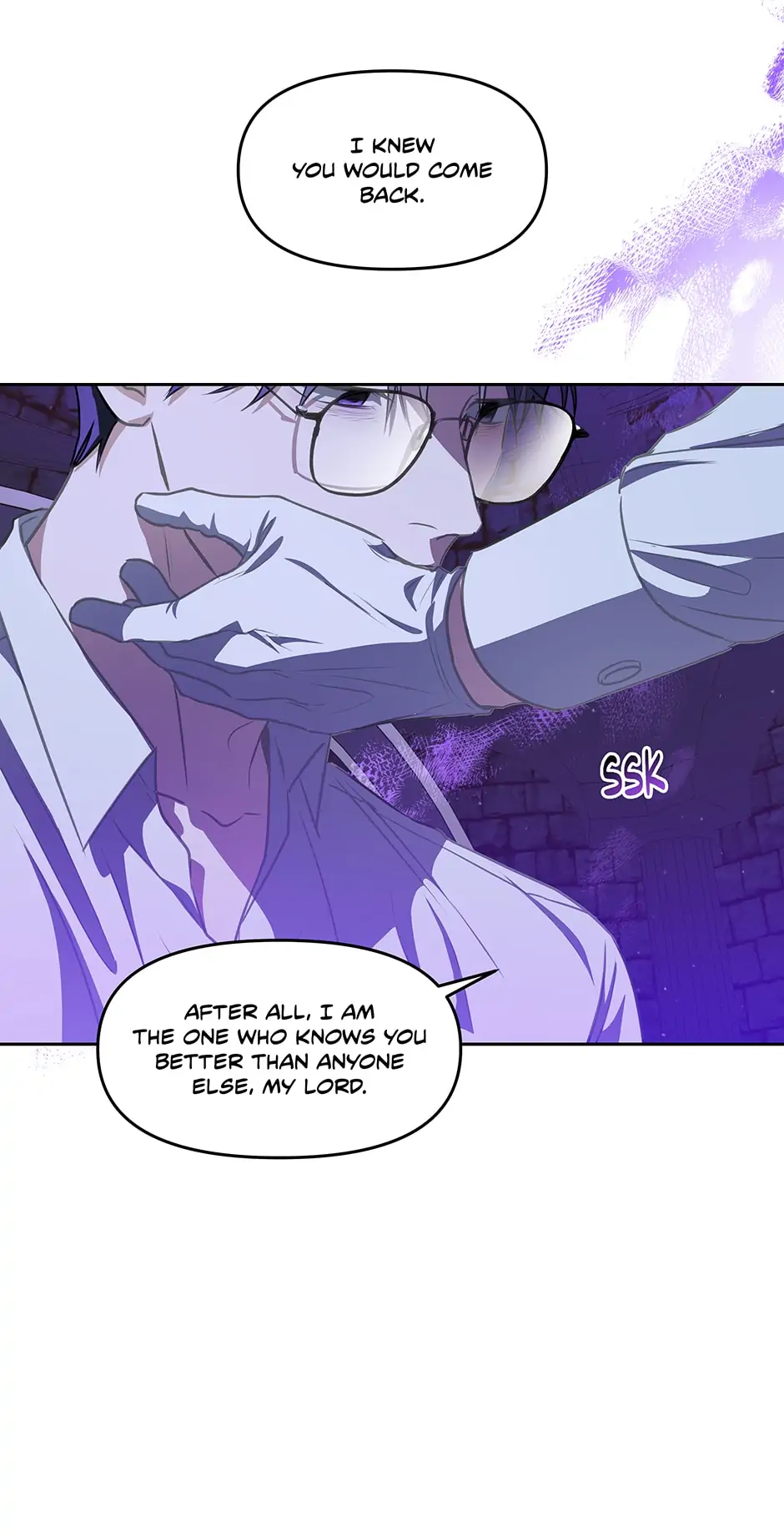 Surviving as a Player «Official» - Chapter 19 manhwa
