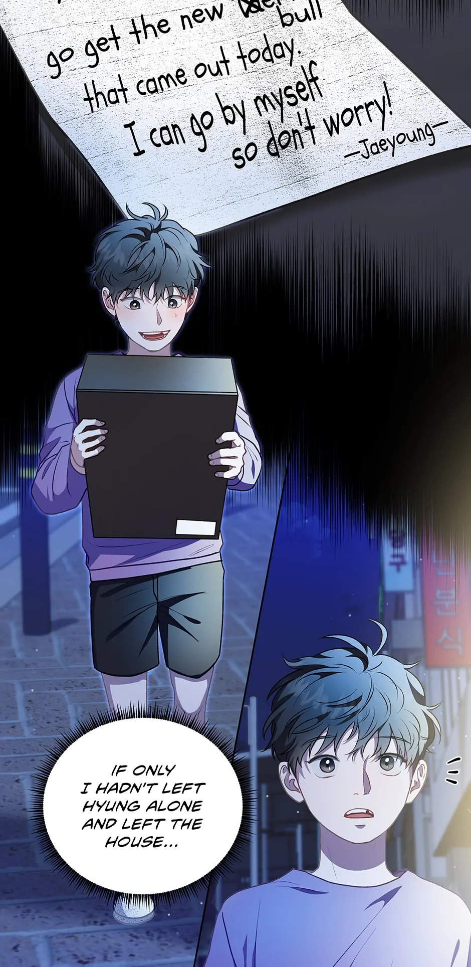 Surviving as a Player «Official» - Chapter 28 manhwa