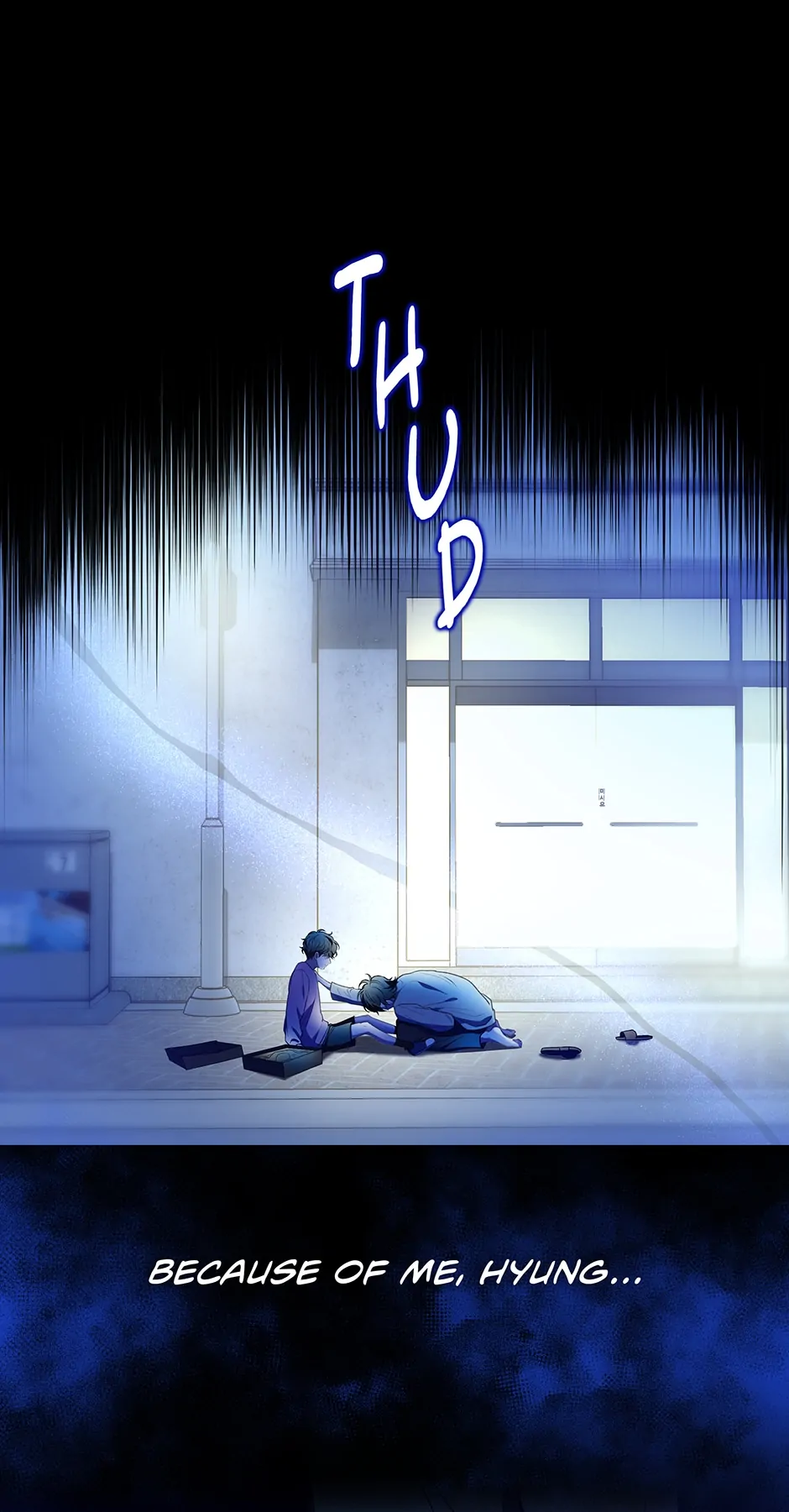 Surviving as a Player «Official» - Chapter 28 manhwa