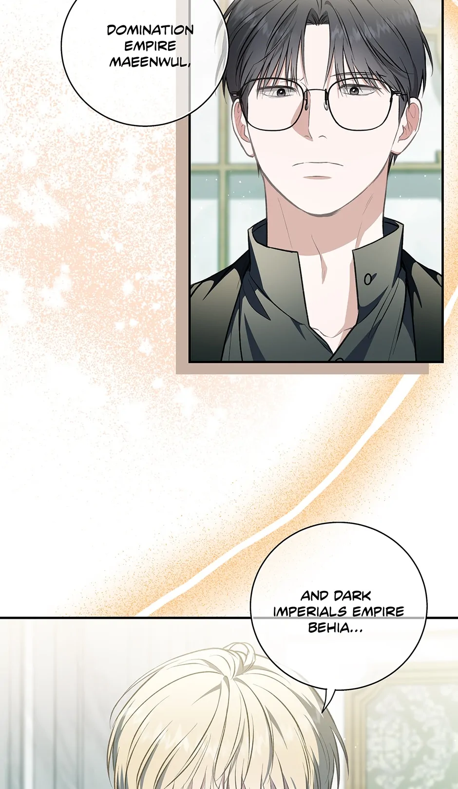 Surviving as a Player «Official» - Chapter 29 manhwa