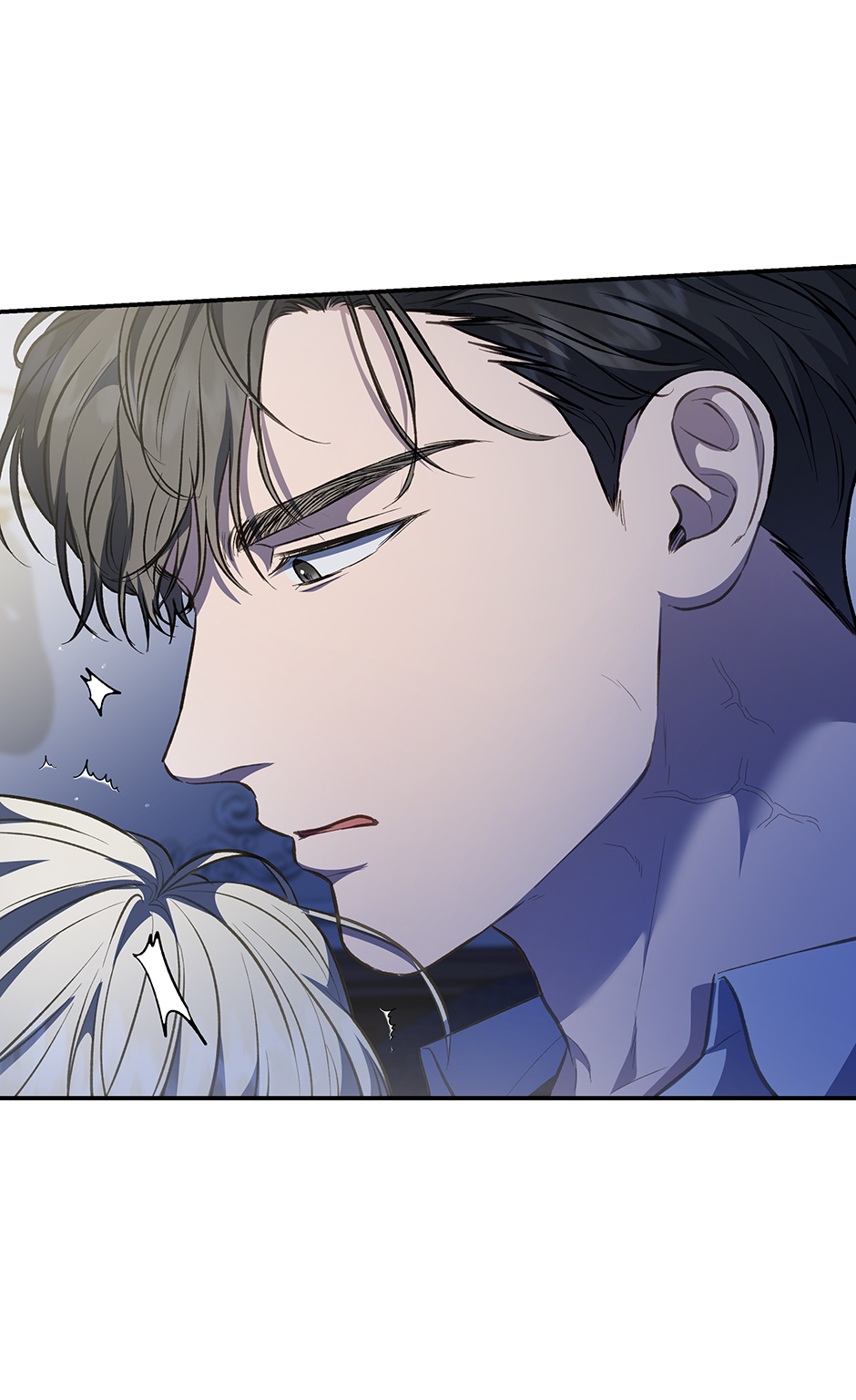 Surviving as a Player «Official» - Chapter 32 manhwa
