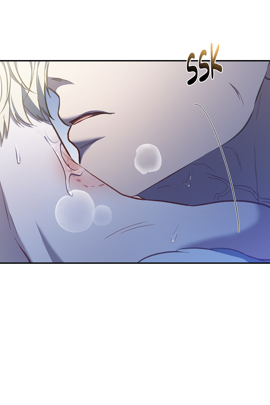 Surviving as a Player «Official» - Chapter 32 manhwa