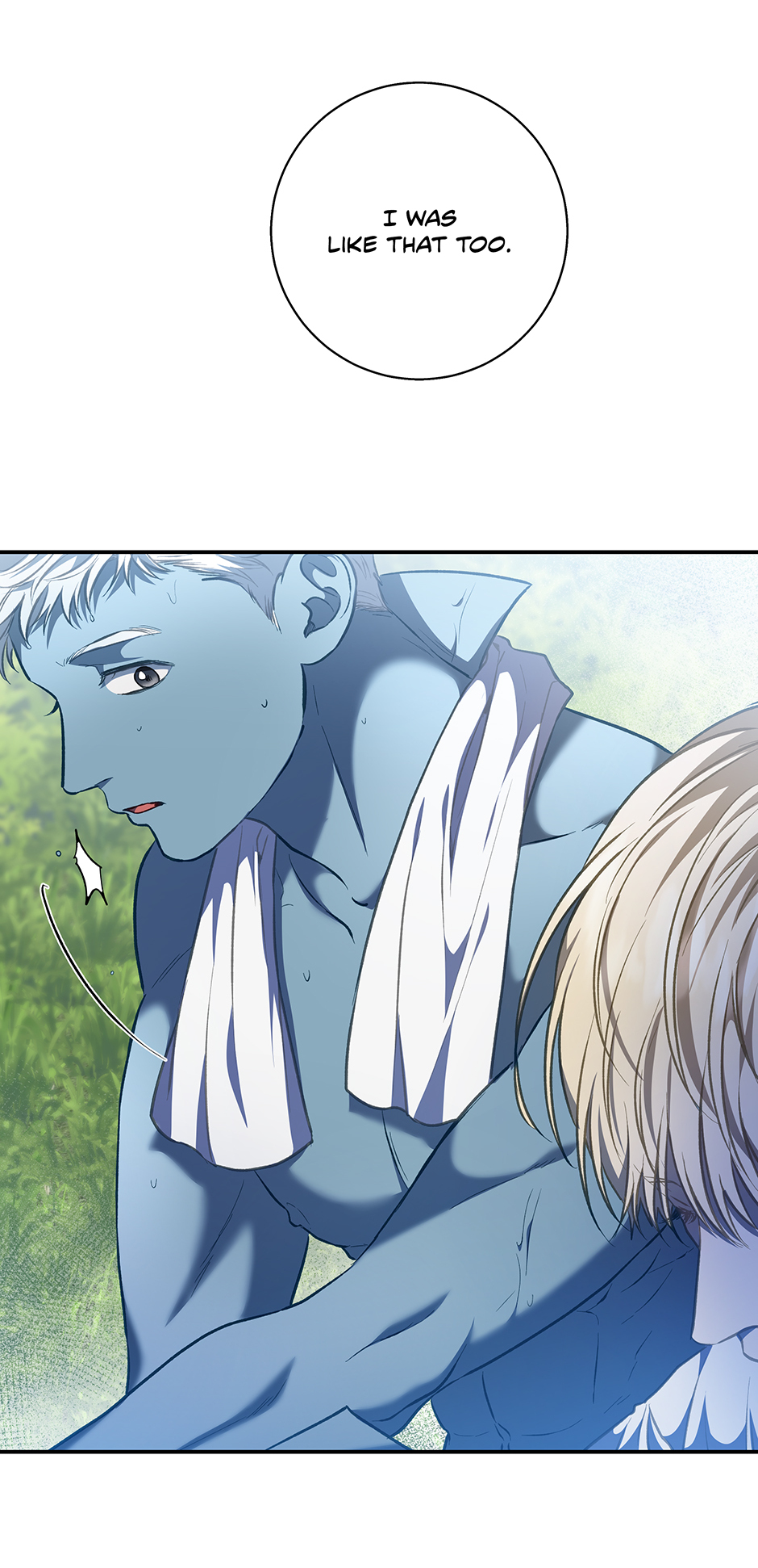 Surviving as a Player «Official» - Chapter 35 manhwa