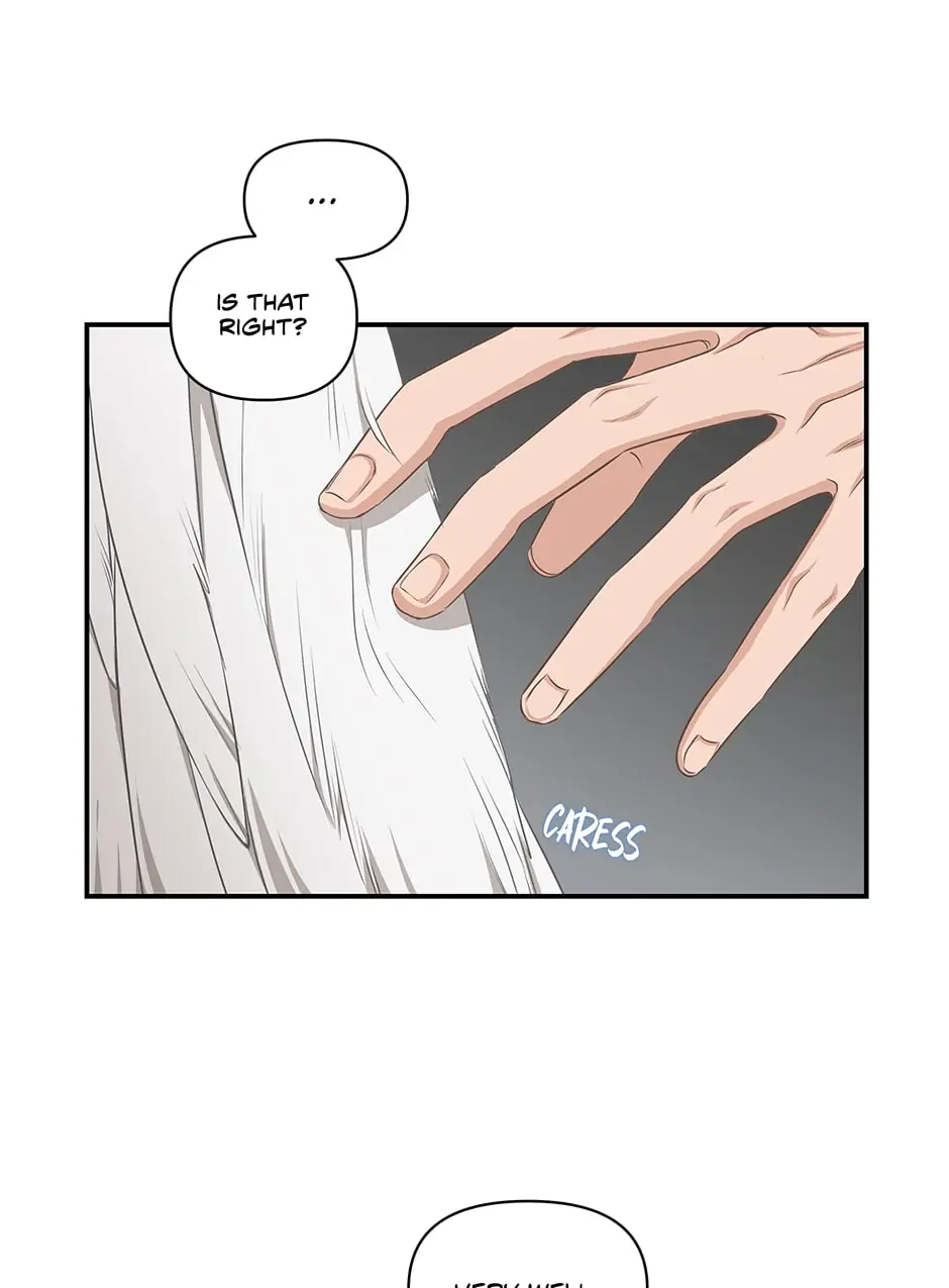 Surviving as a Player «Official» - Chapter 4 manhwa