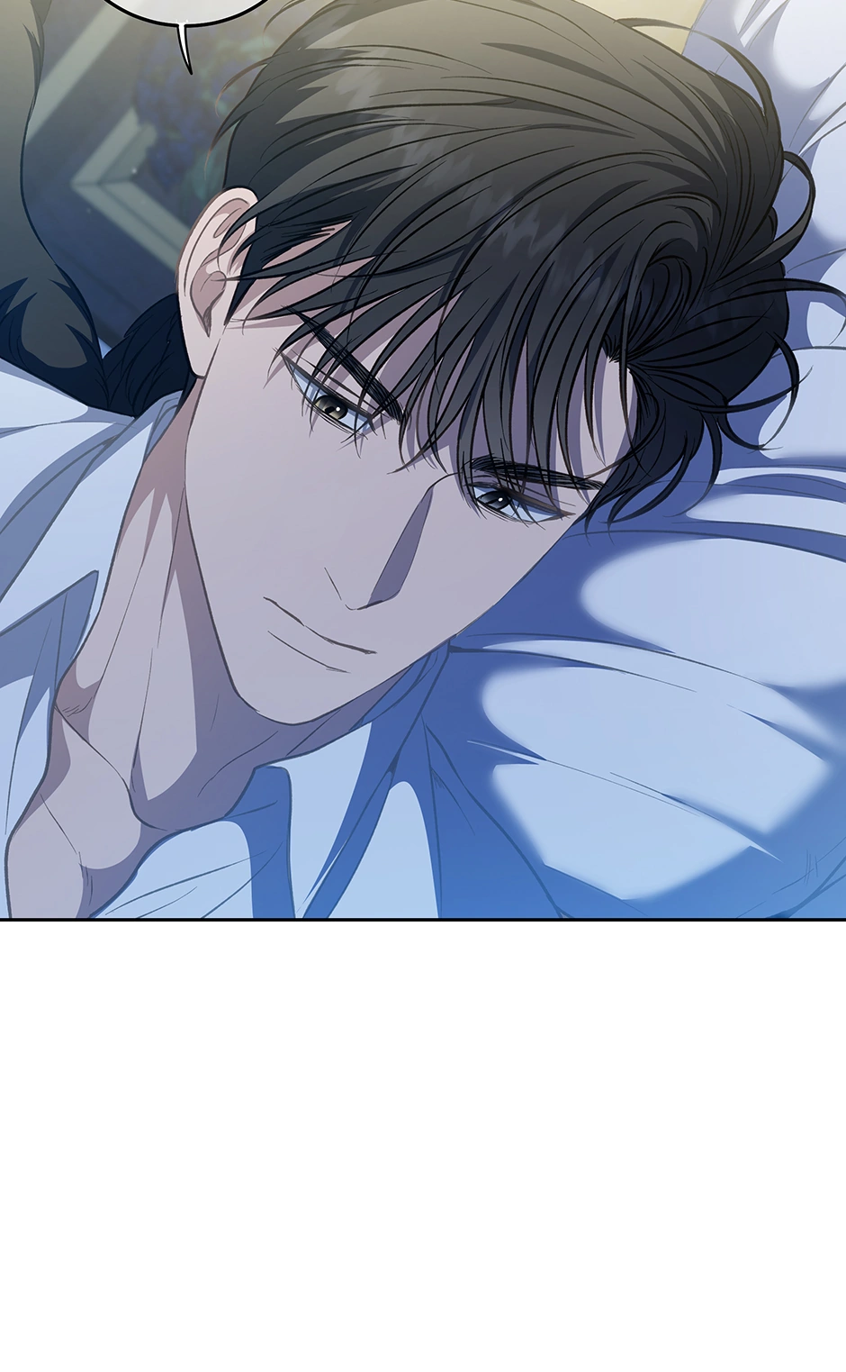 Surviving as a Player «Official» - Chapter 43 manhwa