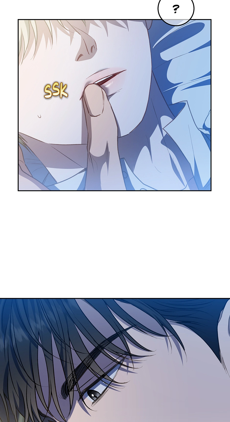 Surviving as a Player «Official» - Chapter 44 manhwa