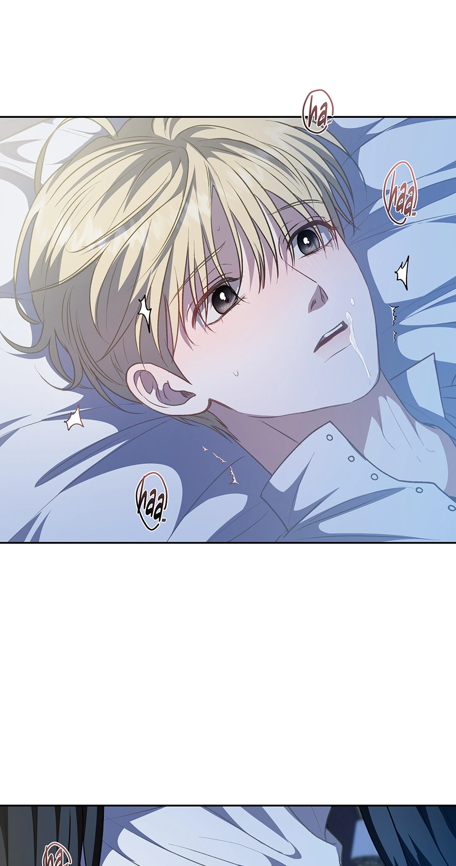 Surviving as a Player «Official» - Chapter 44 manhwa