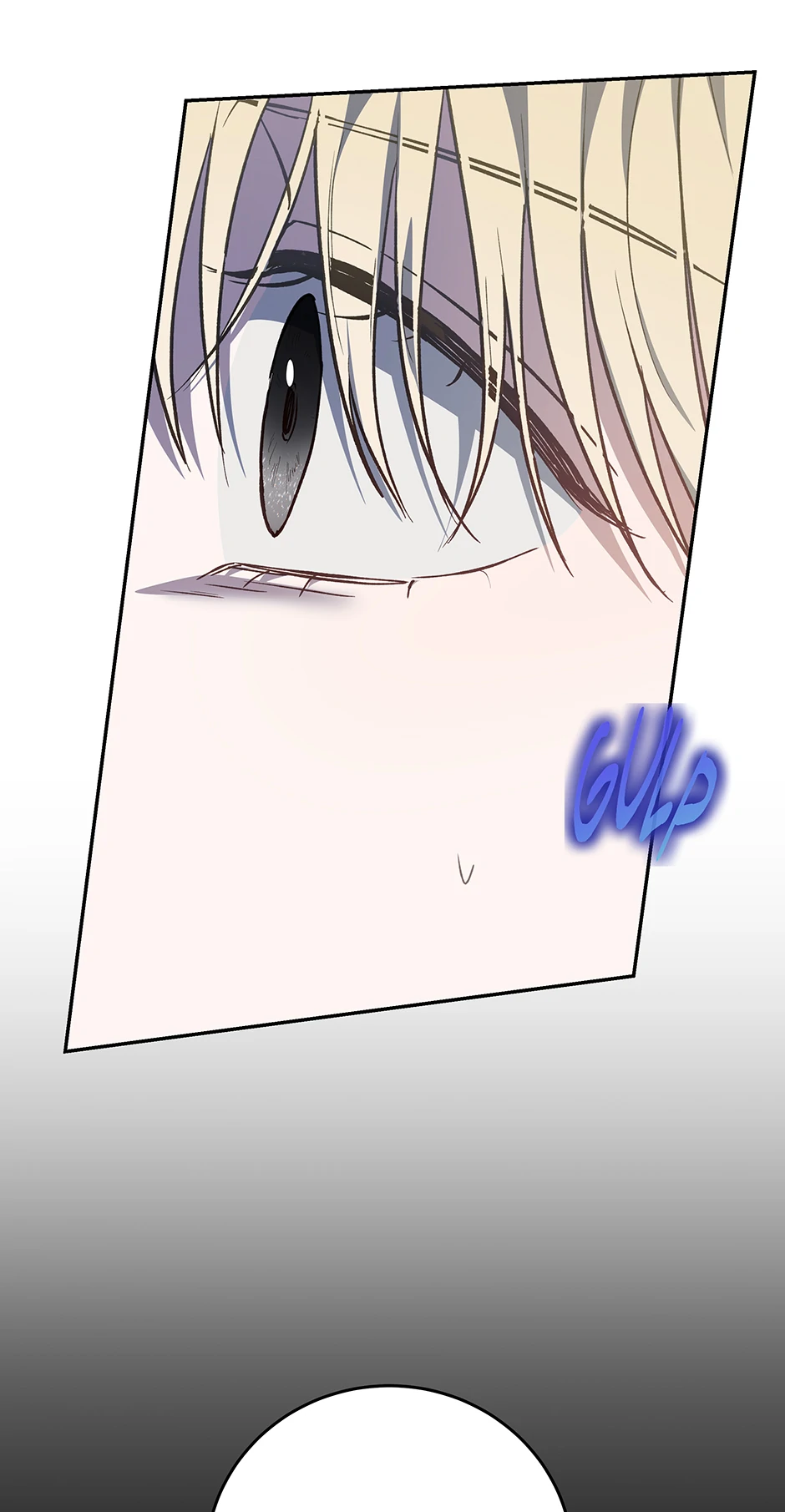 Surviving as a Player «Official» - Chapter 49 manhwa