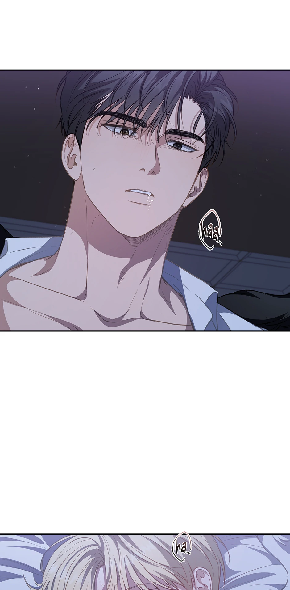 Surviving as a Player «Official» - Chapter 51 manhwa