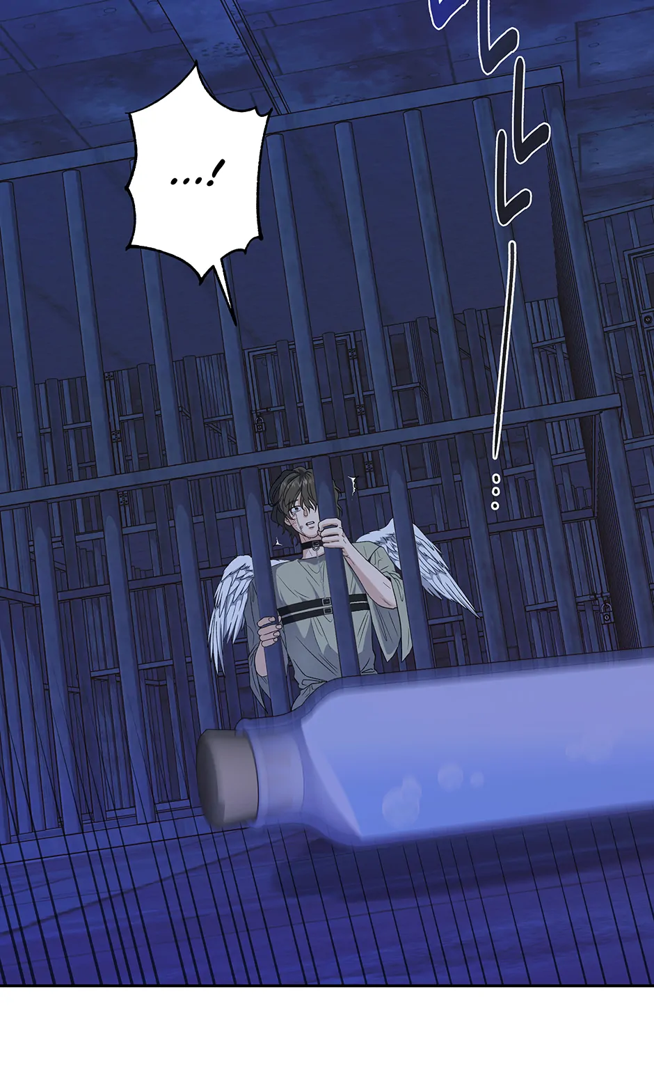 Surviving as a Player «Official» - Chapter 59 manhwa