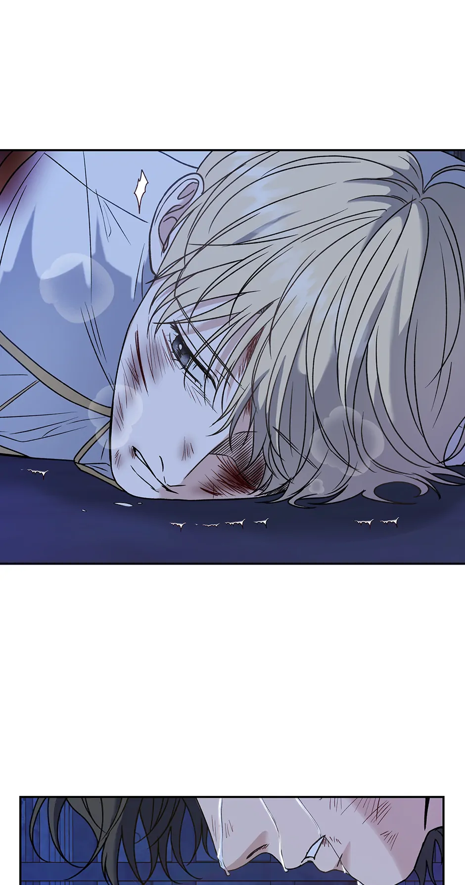 Surviving as a Player «Official» - Chapter 59 manhwa
