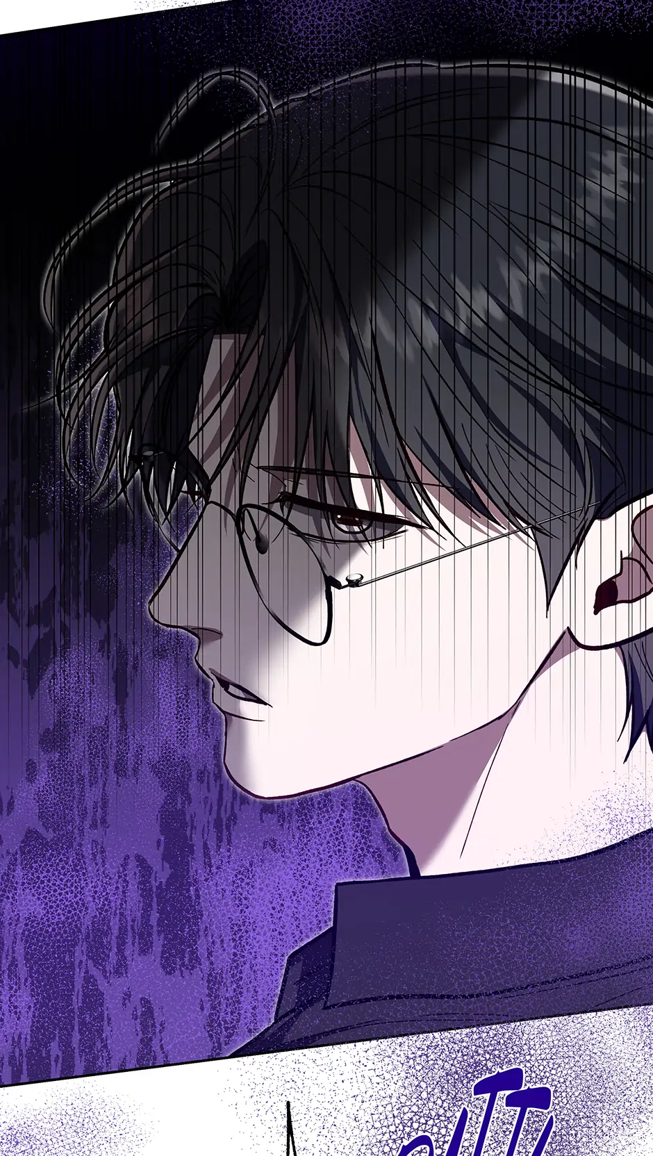 Surviving as a Player «Official» - Chapter 63 manhwa