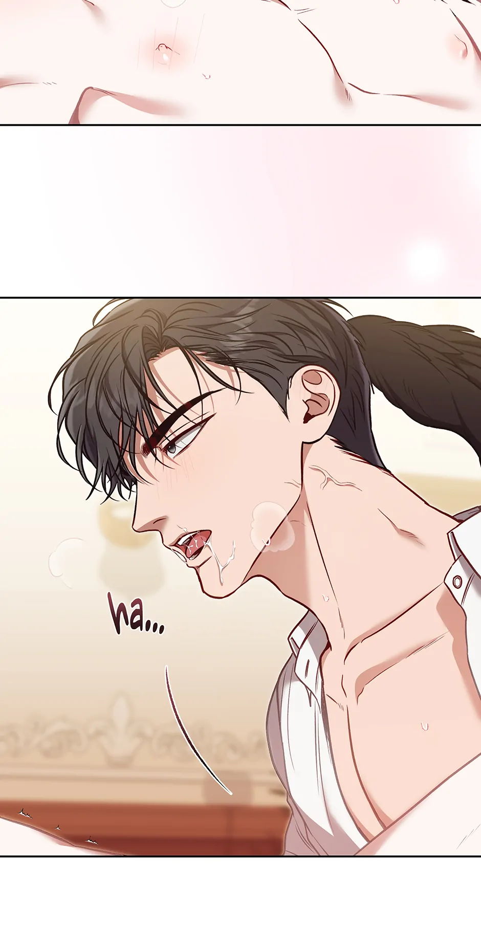 Surviving as a Player «Official» - Chapter 69 manhwa