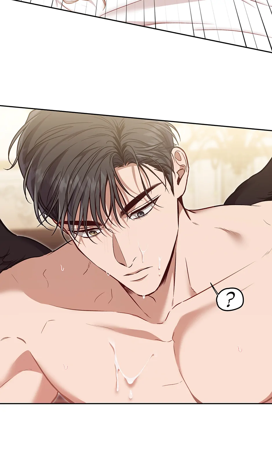 Surviving as a Player «Official» - Chapter 69 manhwa