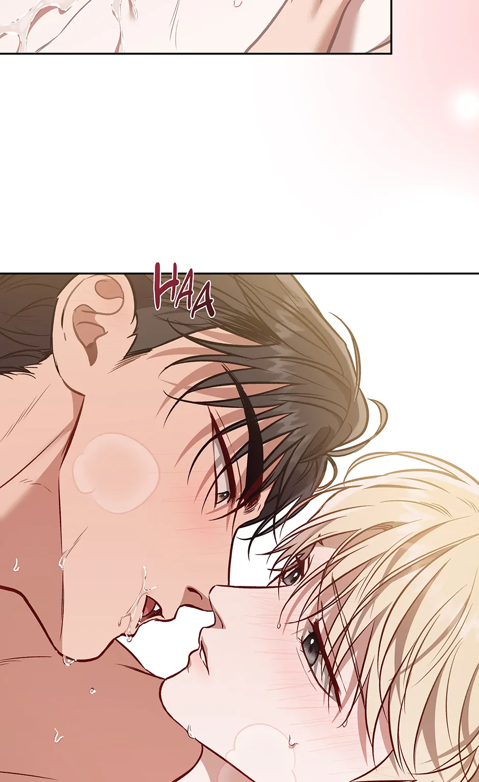 Surviving as a Player «Official» - Chapter 70 manhwa