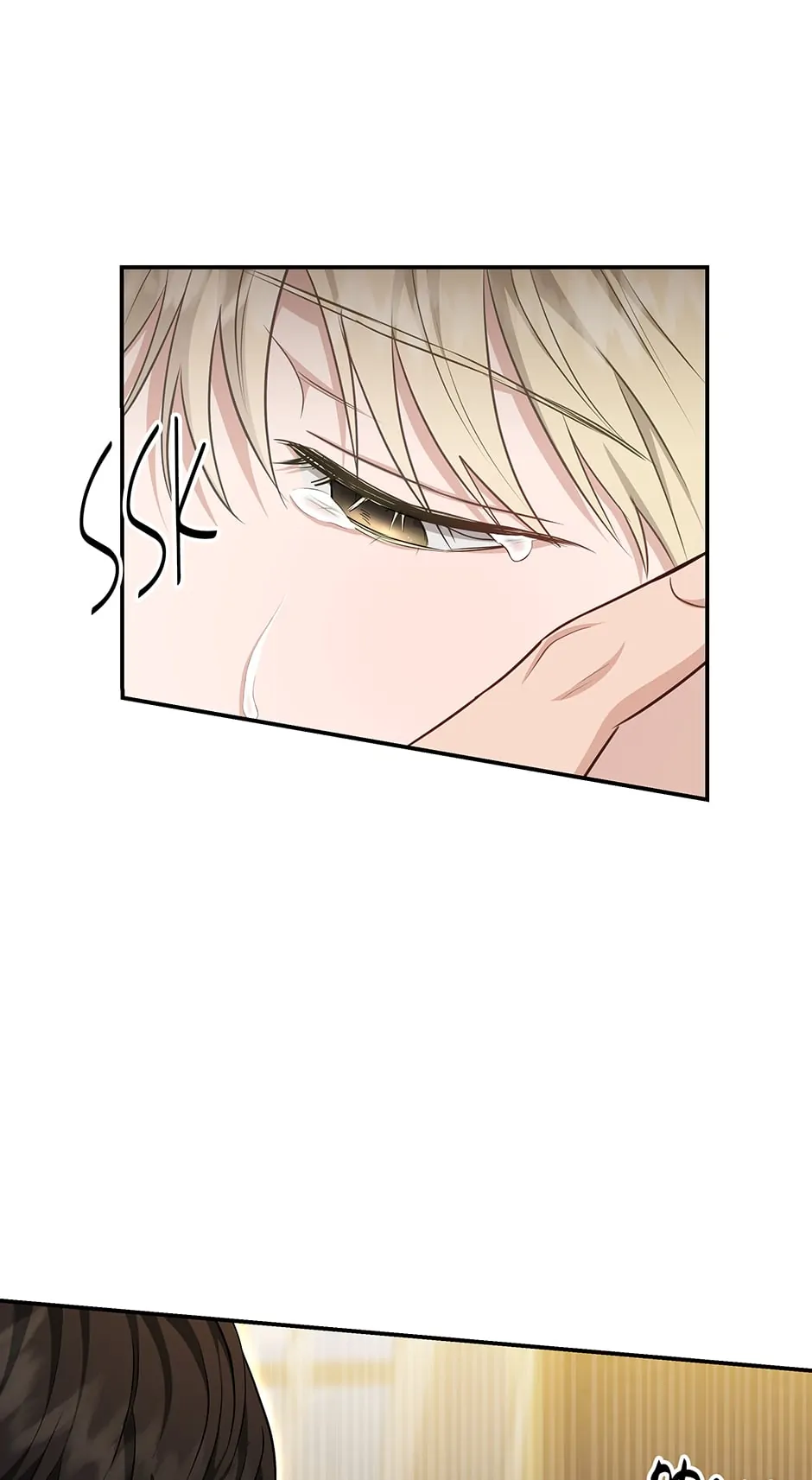 Surviving as a Player «Official» - Chapter 9 manhwa