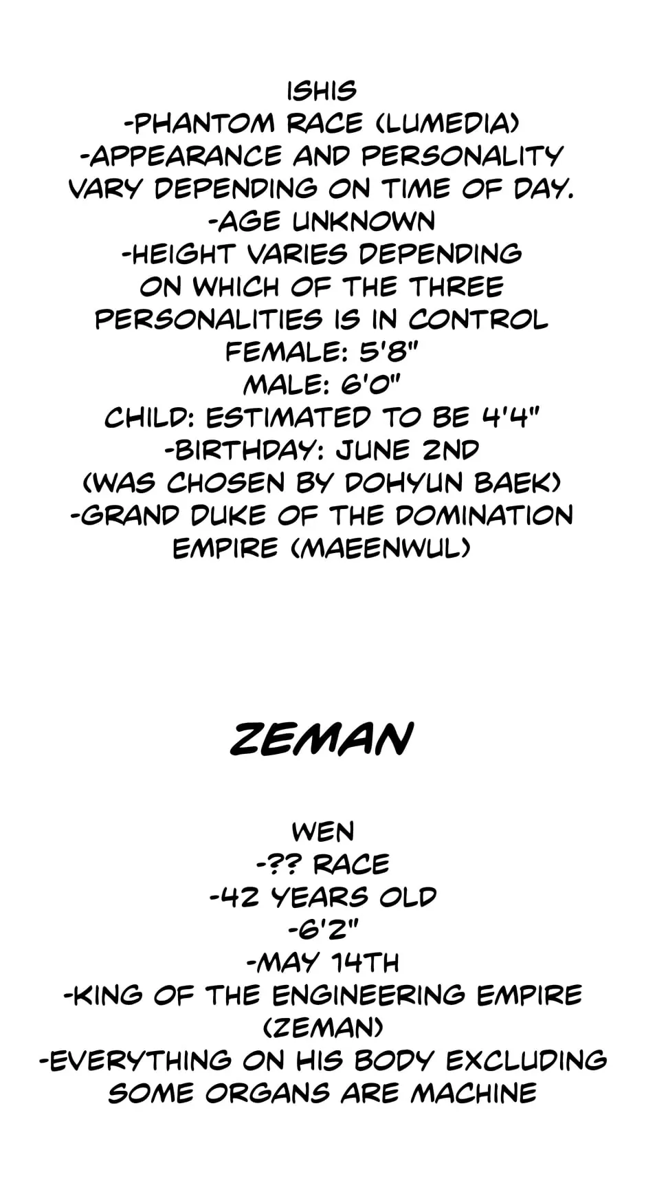 Surviving as a Player «Official» - Creator's Notice manhwa