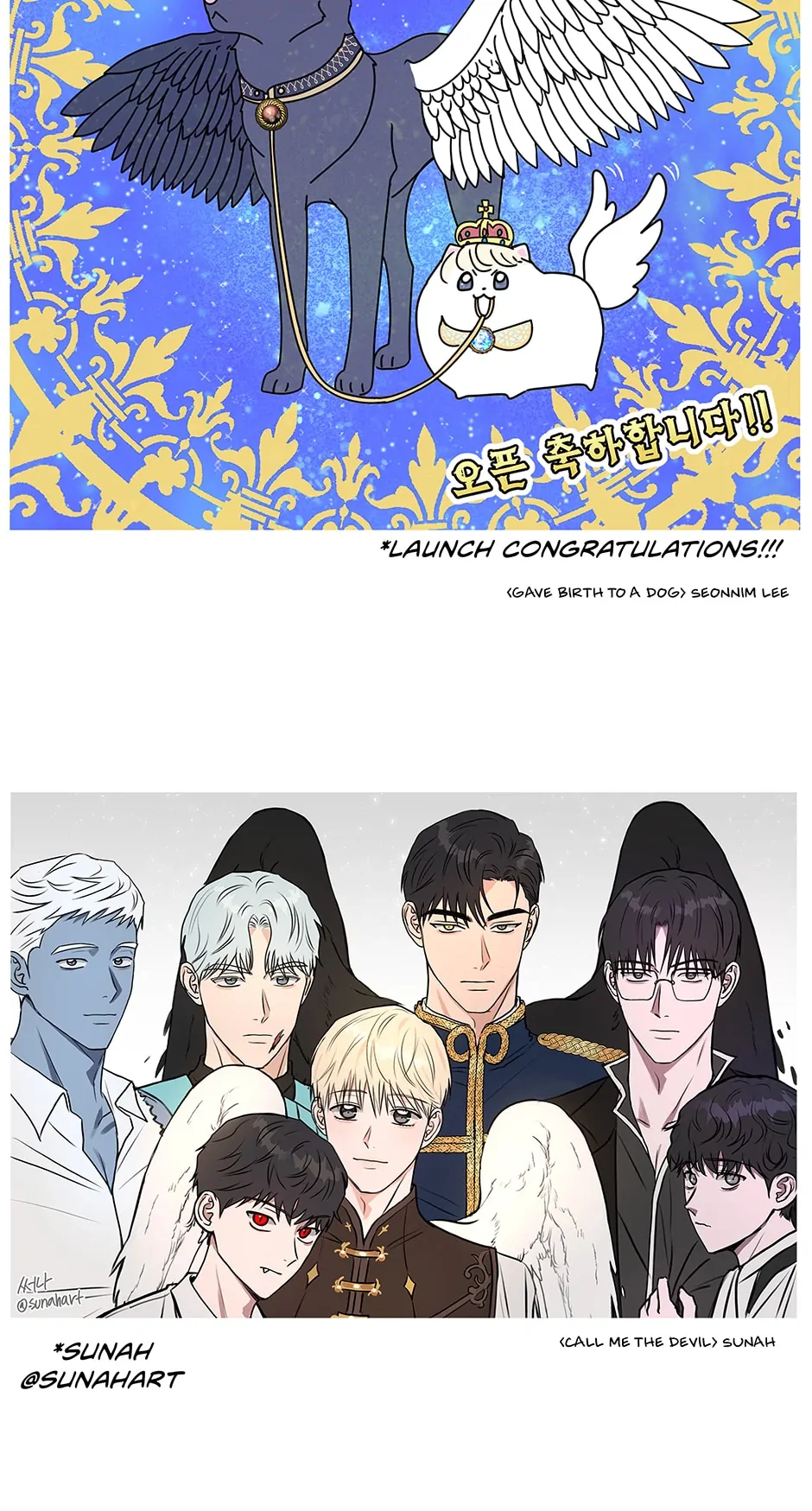 Surviving as a Player «Official» - Creator's Notice manhwa