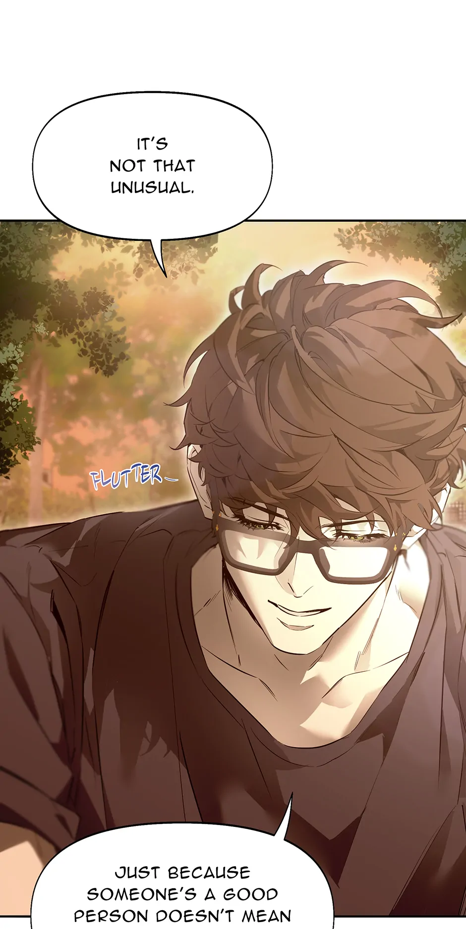 Nerd Project «Official» - Chapter 47 manhwa